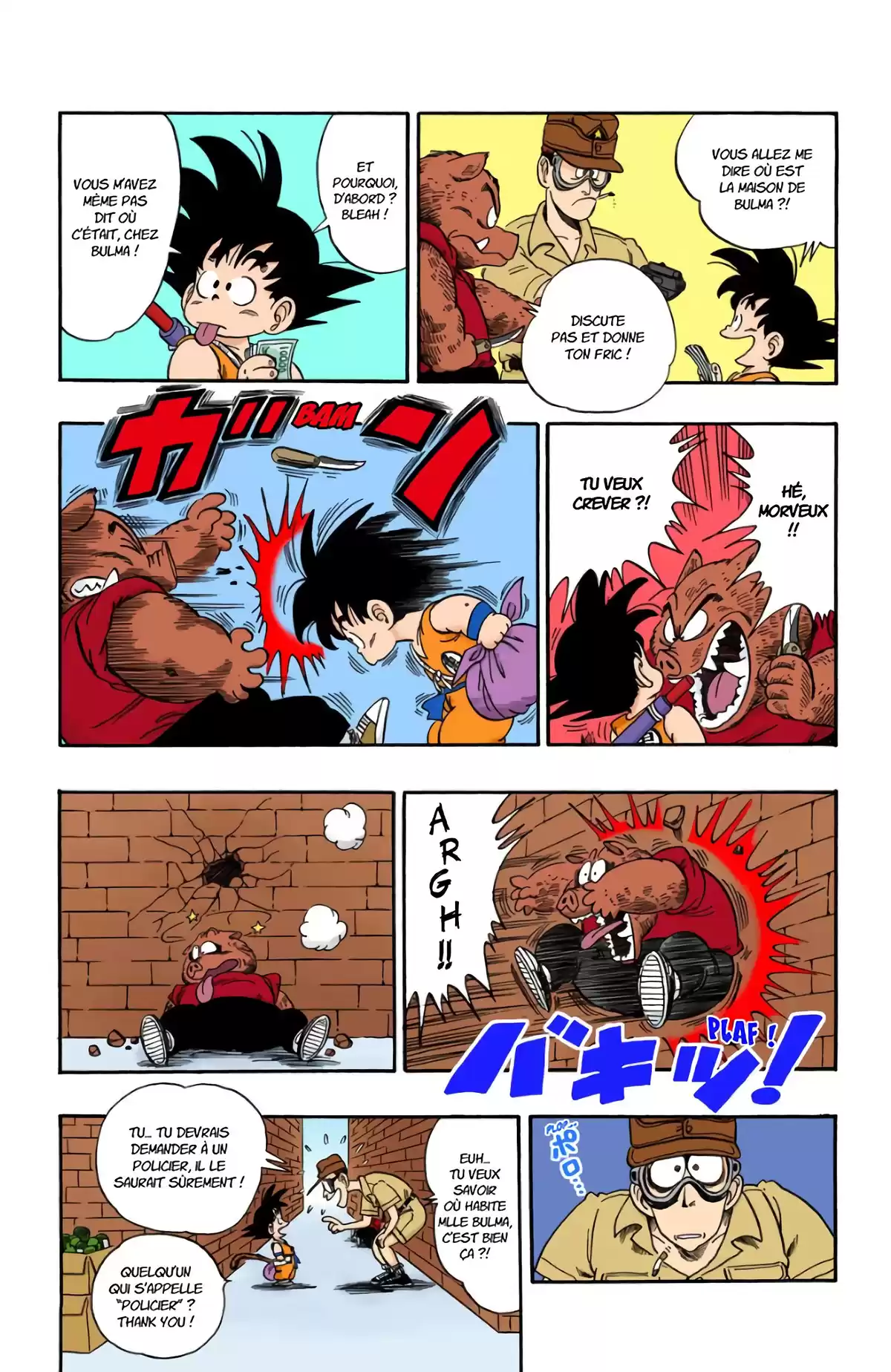 Dragon Ball Volume 6 page 29