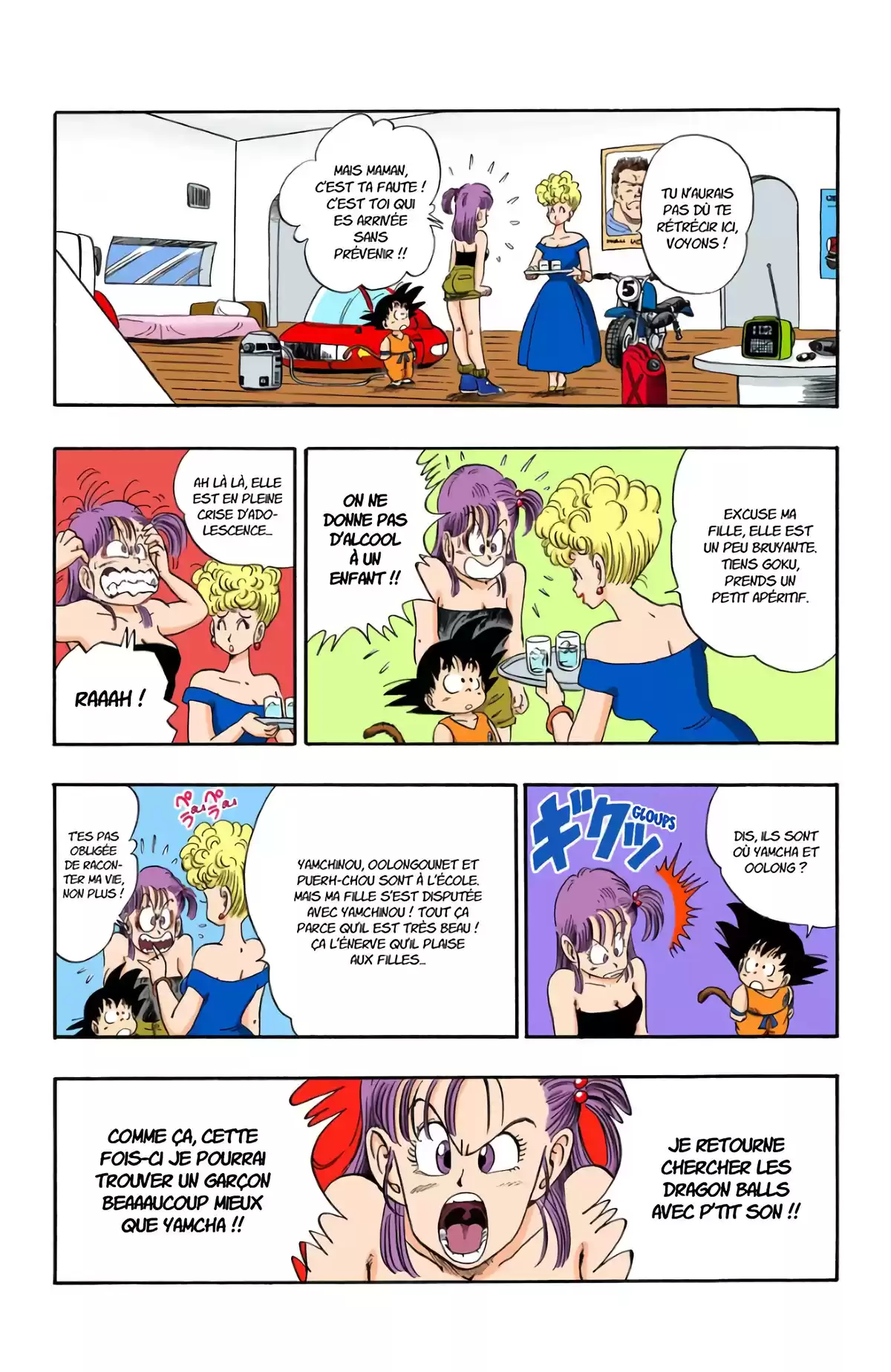 Dragon Ball Volume 6 page 43