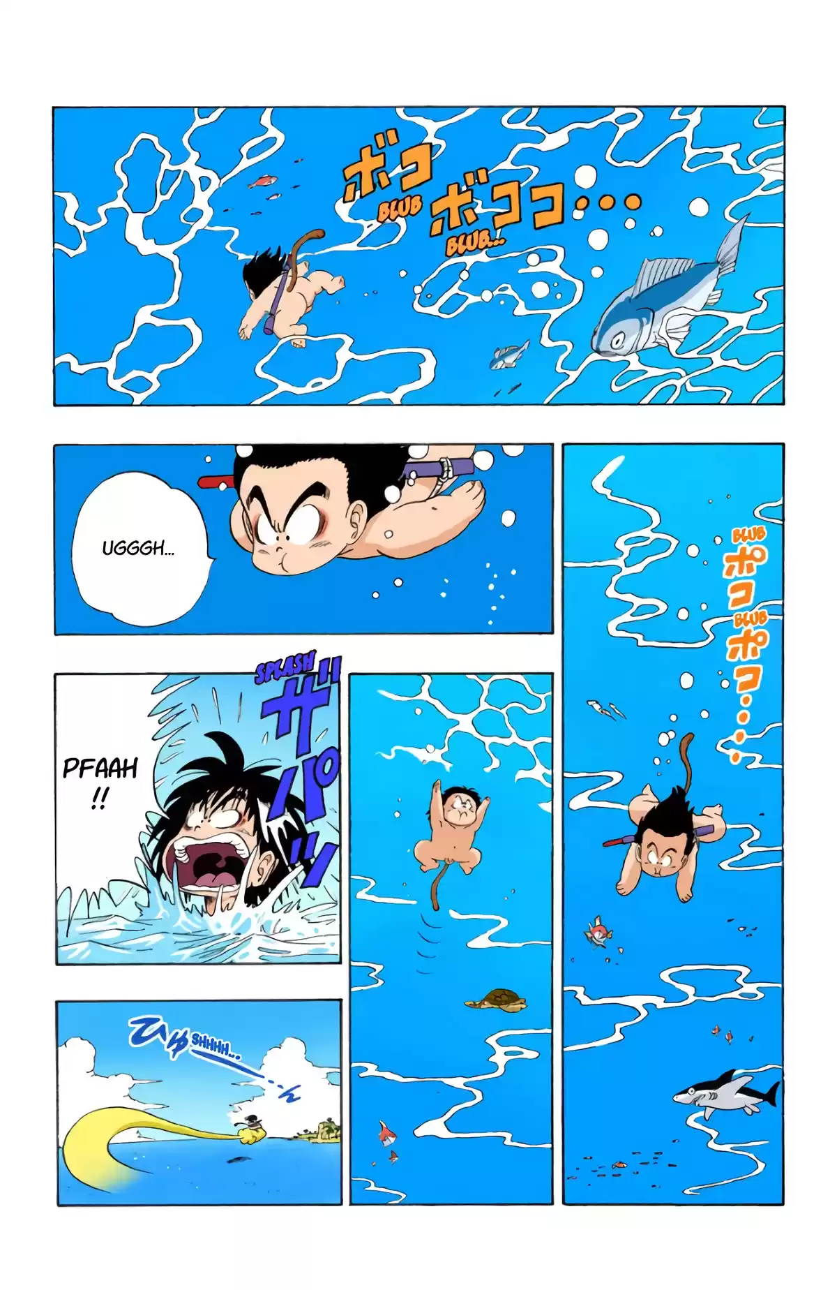 Dragon Ball Volume 6 page 55