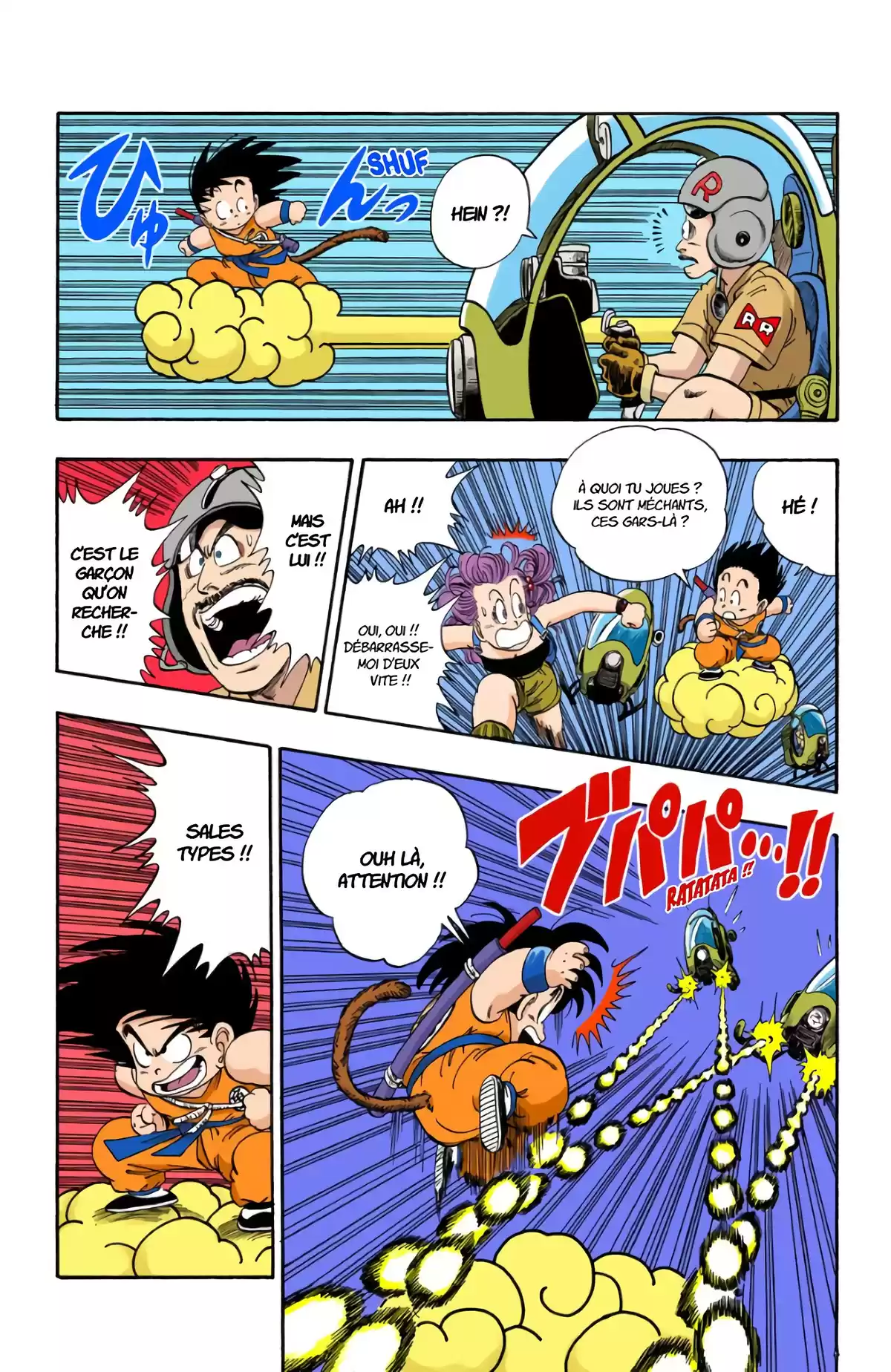 Dragon Ball Volume 6 page 60