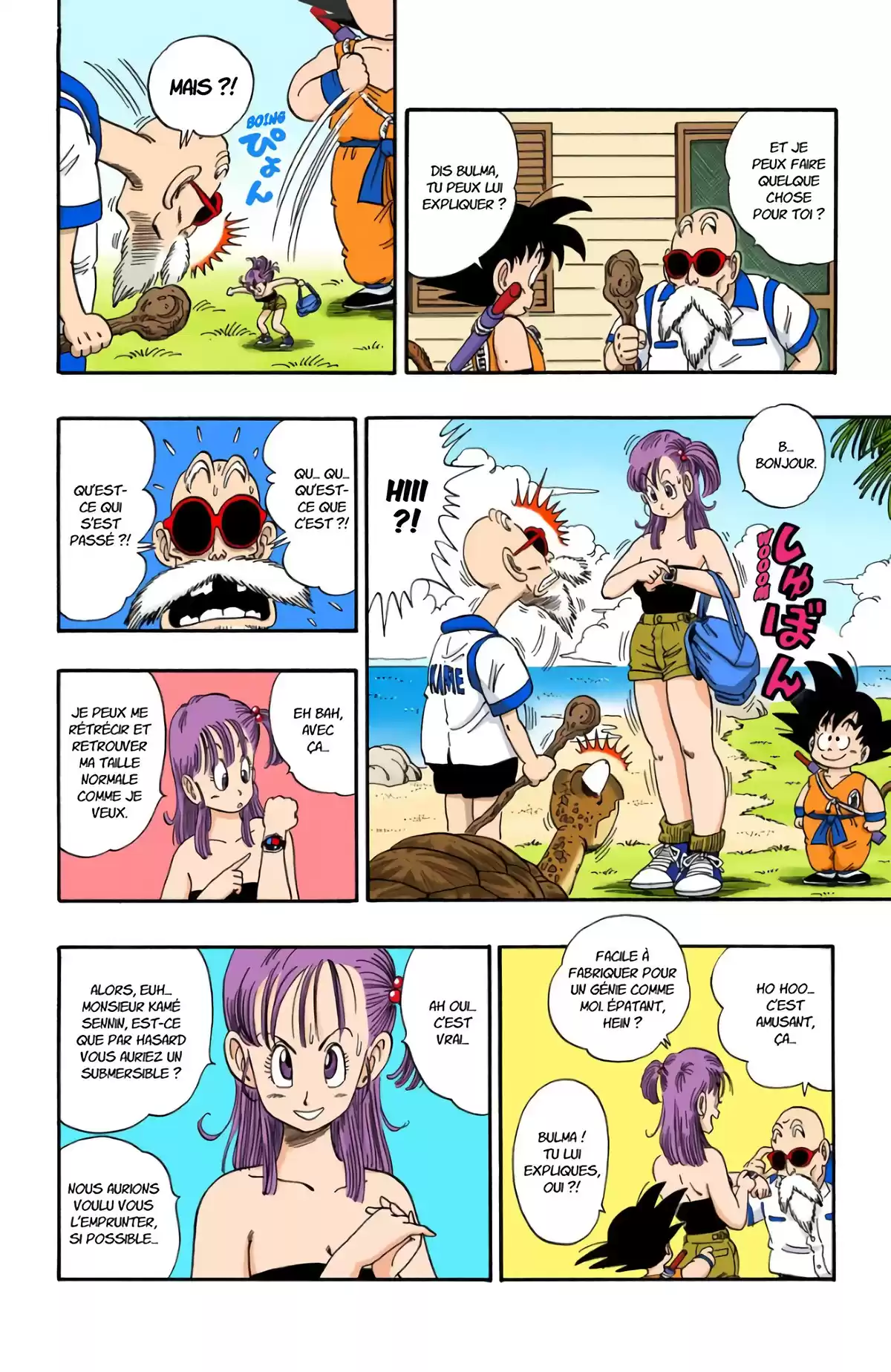 Dragon Ball Volume 6 page 66