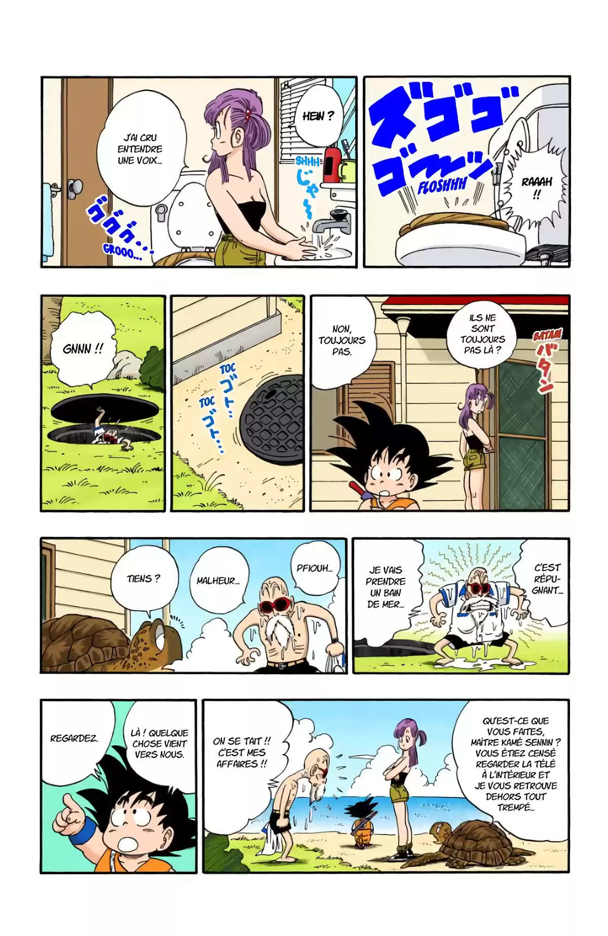 Dragon Ball Volume 6 page 72