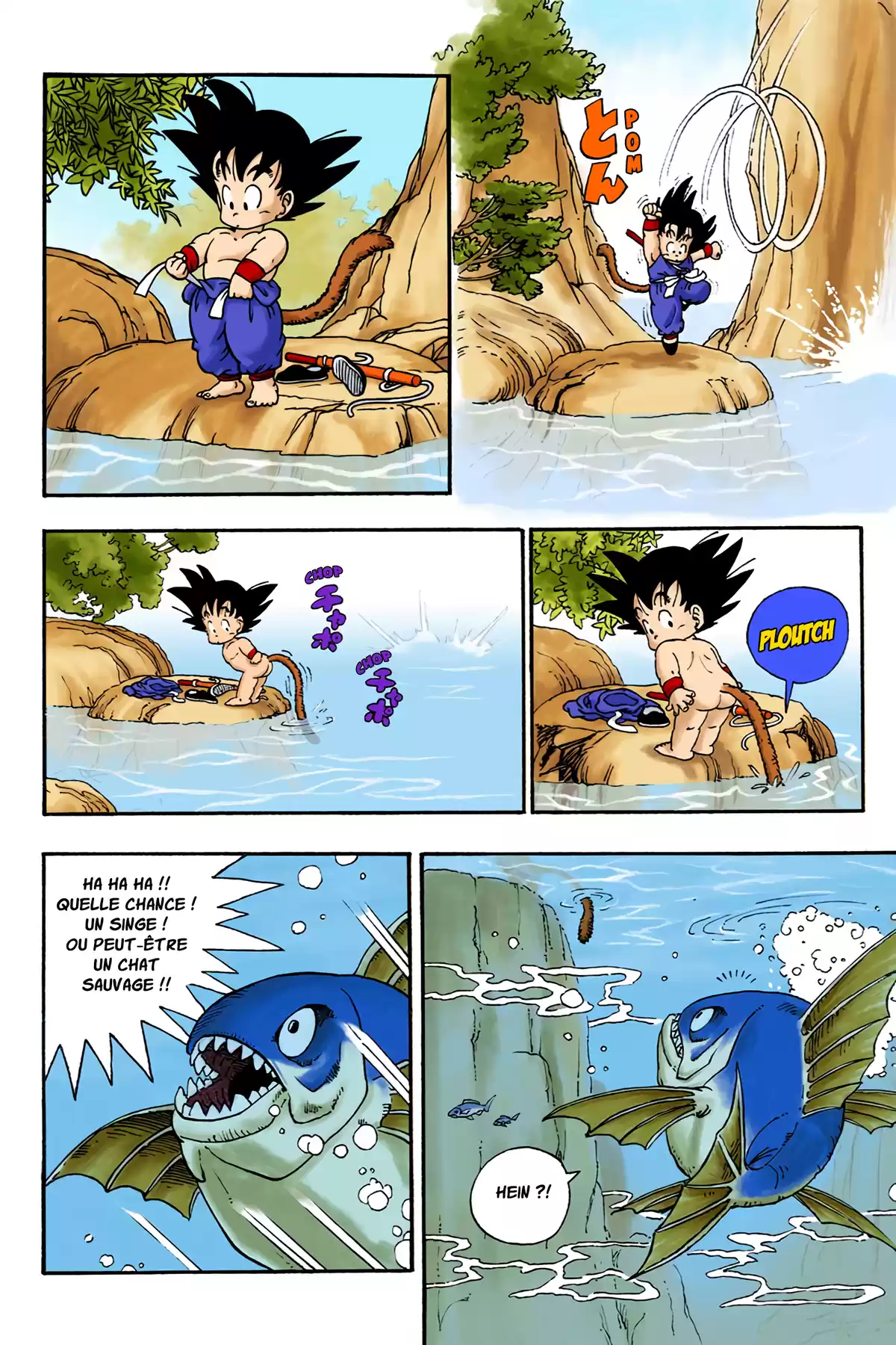 Dragon Ball Volume 1 page 10