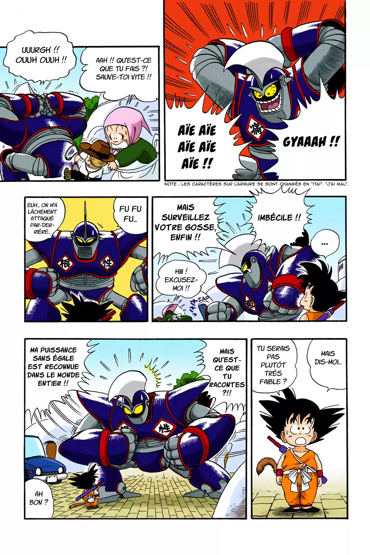 Dragon Ball Volume 1 page 105