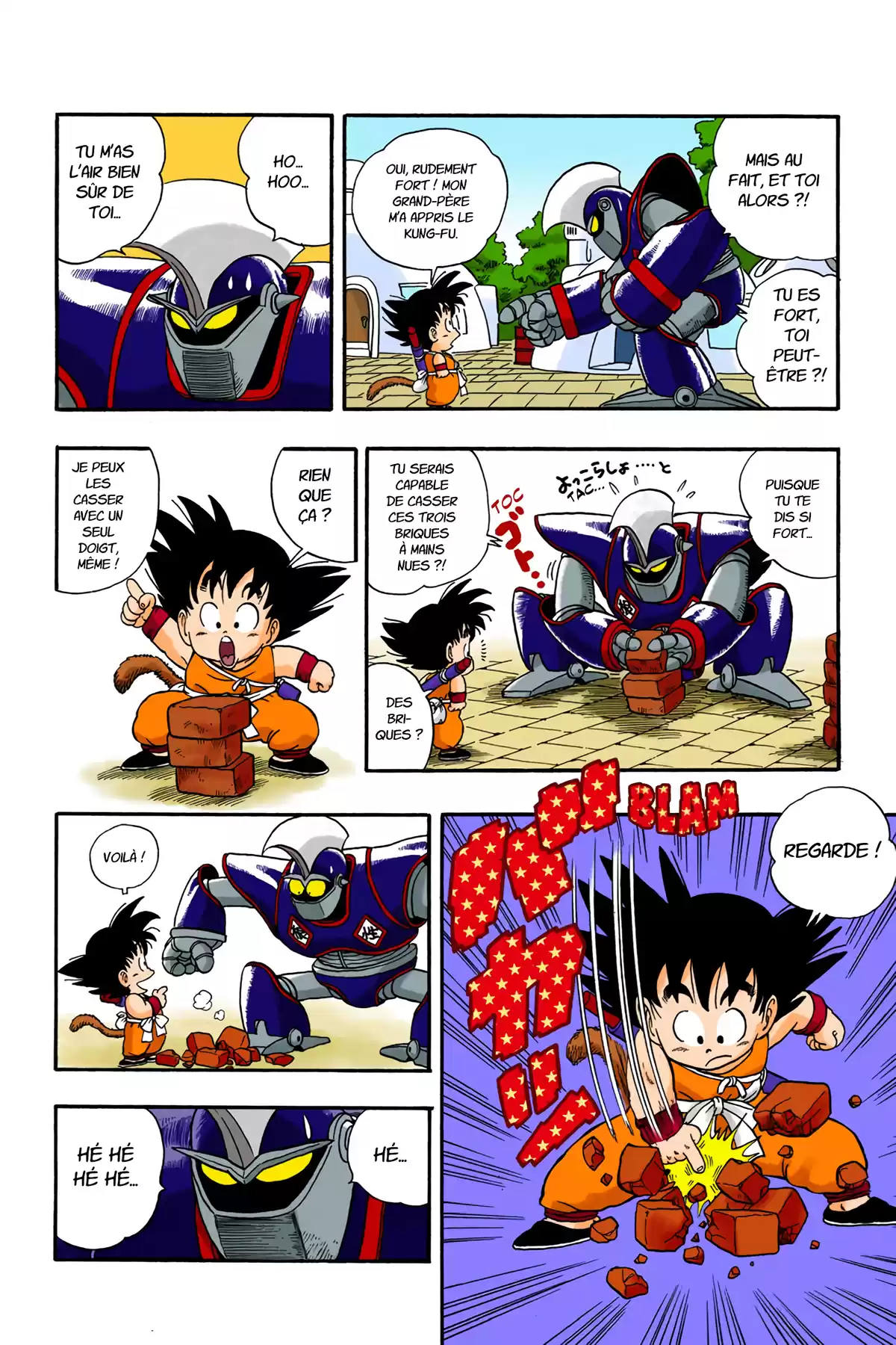 Dragon Ball Volume 1 page 106