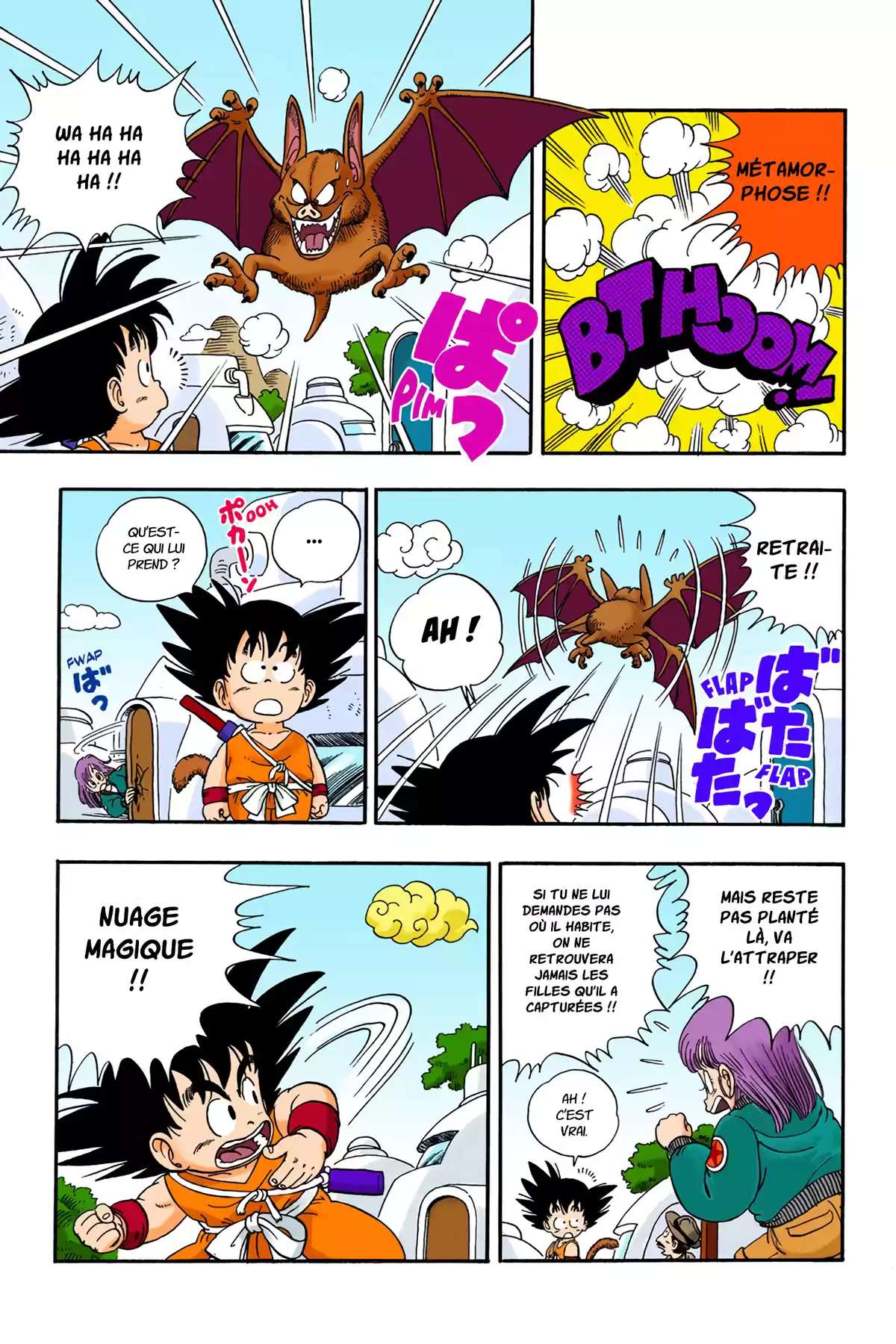 Dragon Ball Volume 1 page 107
