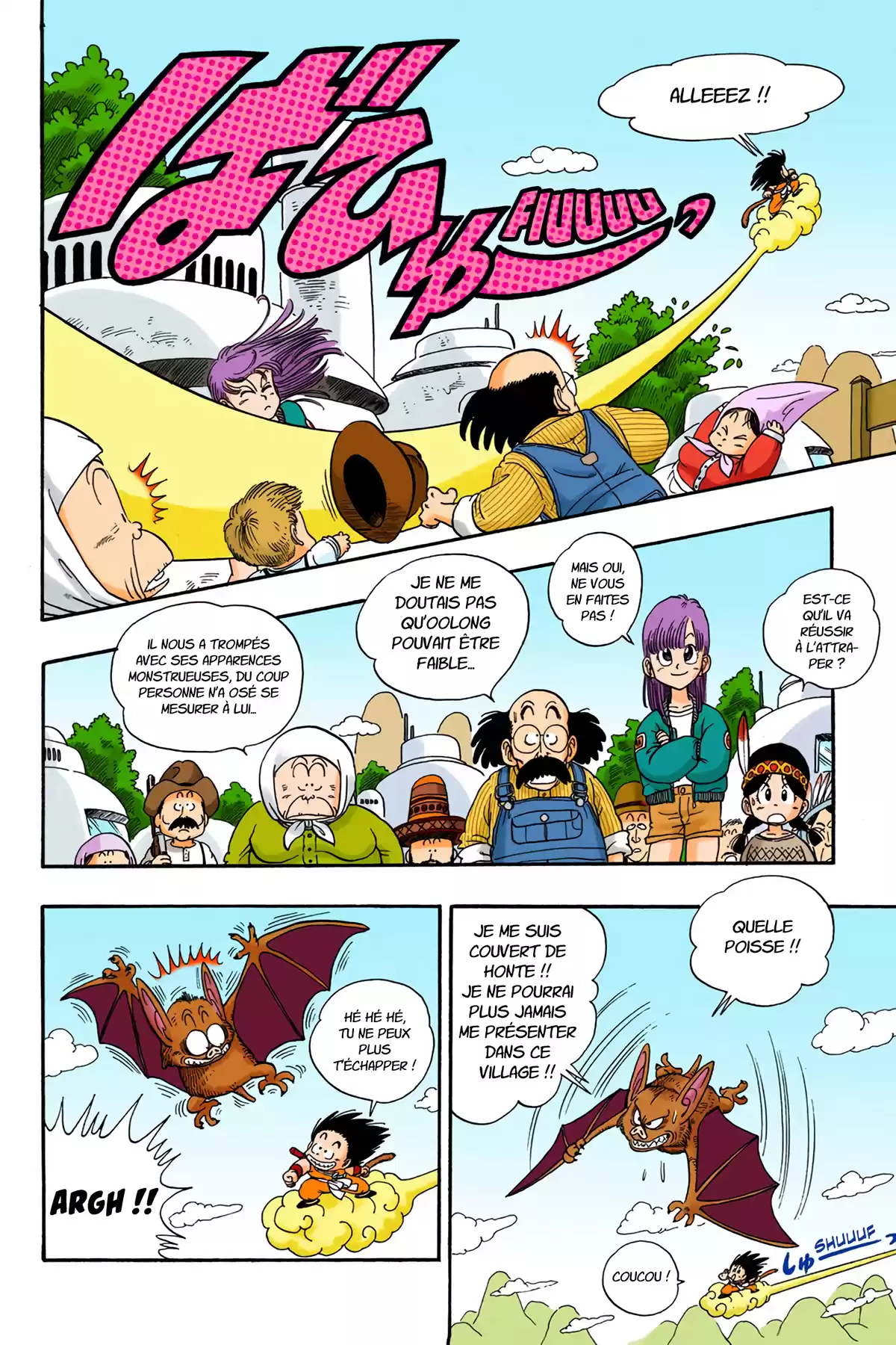 Dragon Ball Volume 1 page 108