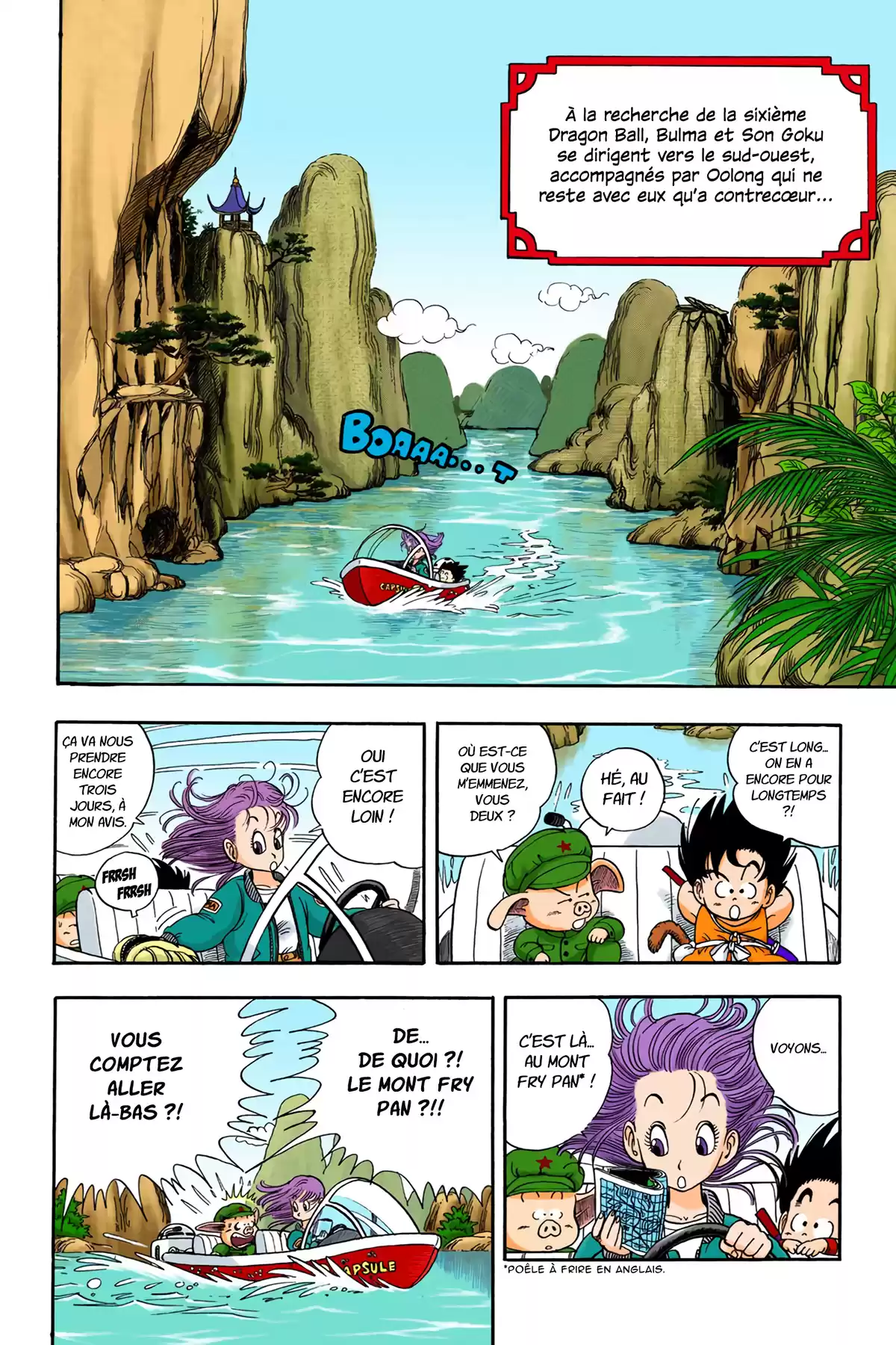 Dragon Ball Volume 1 page 116