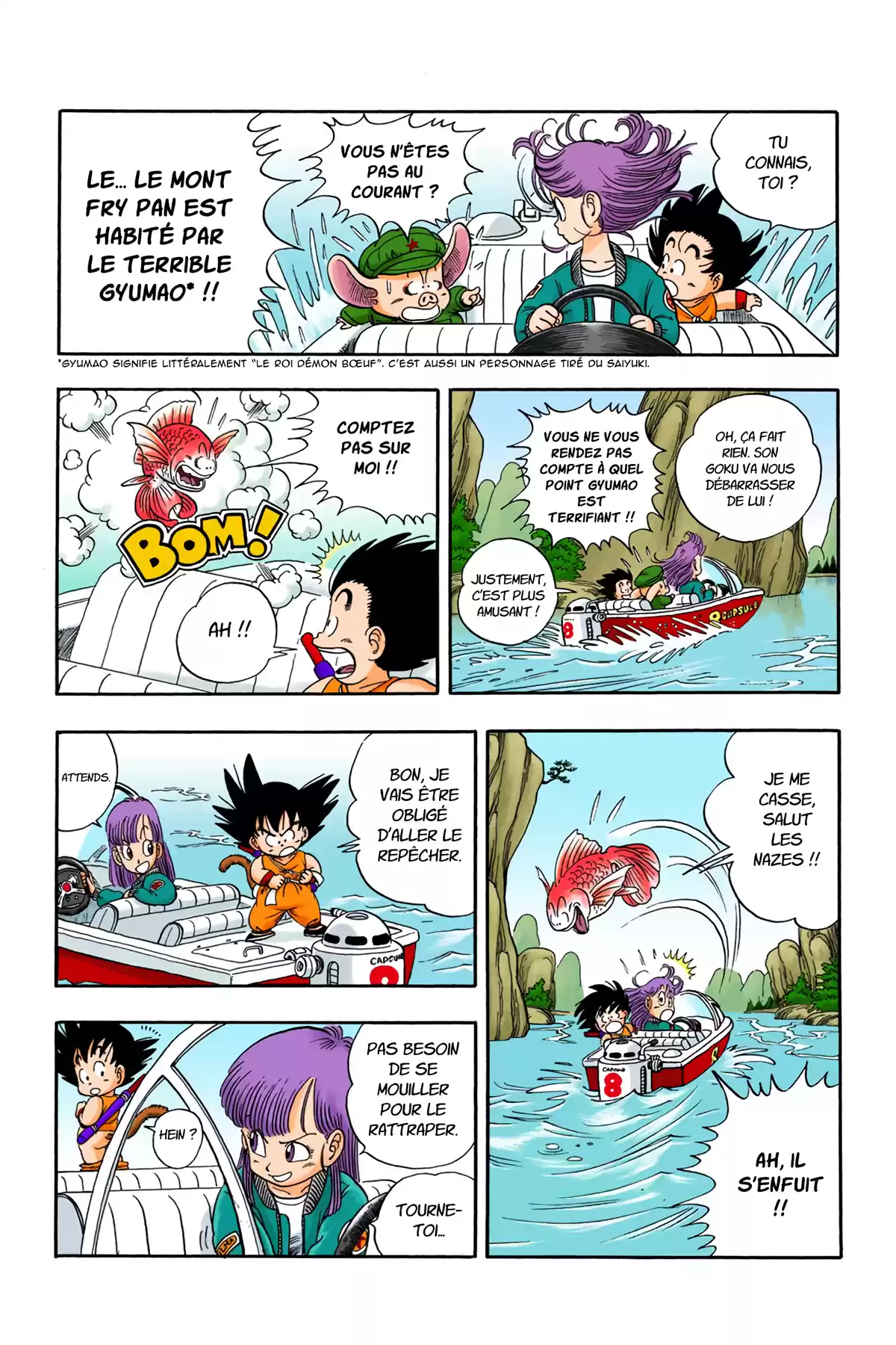 Dragon Ball Volume 1 page 117