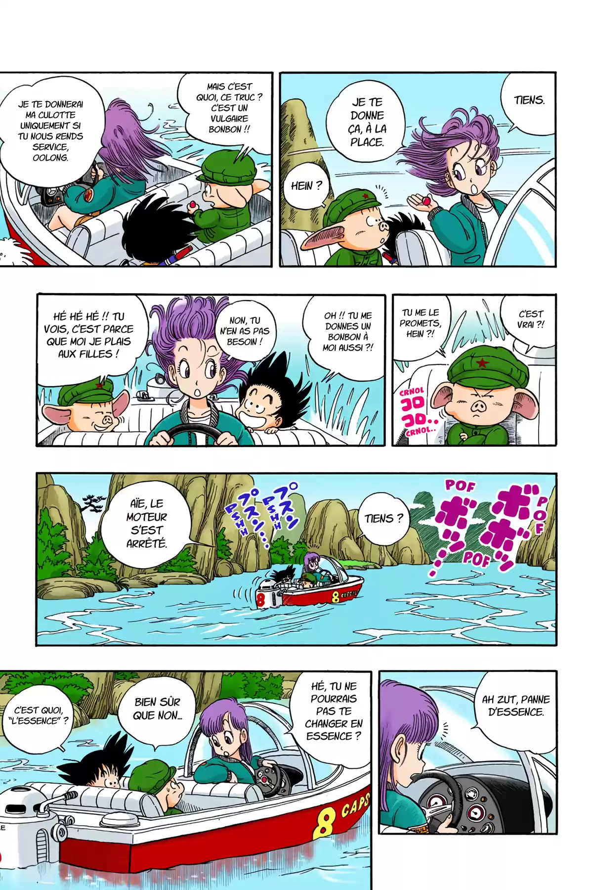 Dragon Ball Volume 1 page 119