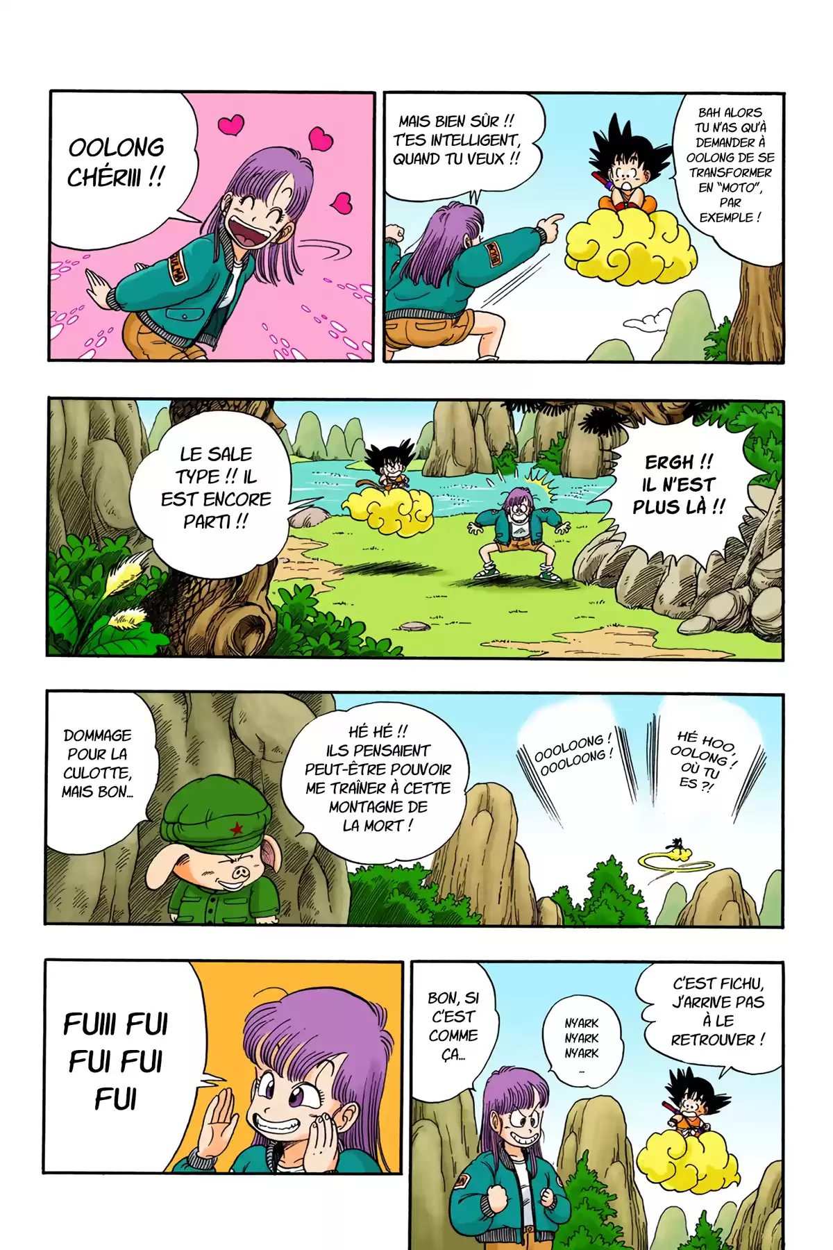 Dragon Ball Volume 1 page 122