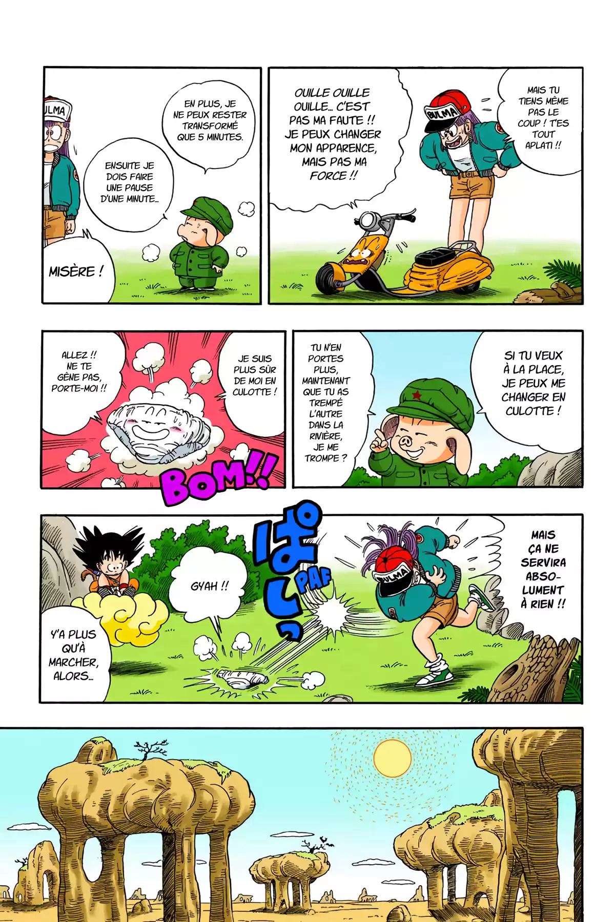 Dragon Ball Volume 1 page 125