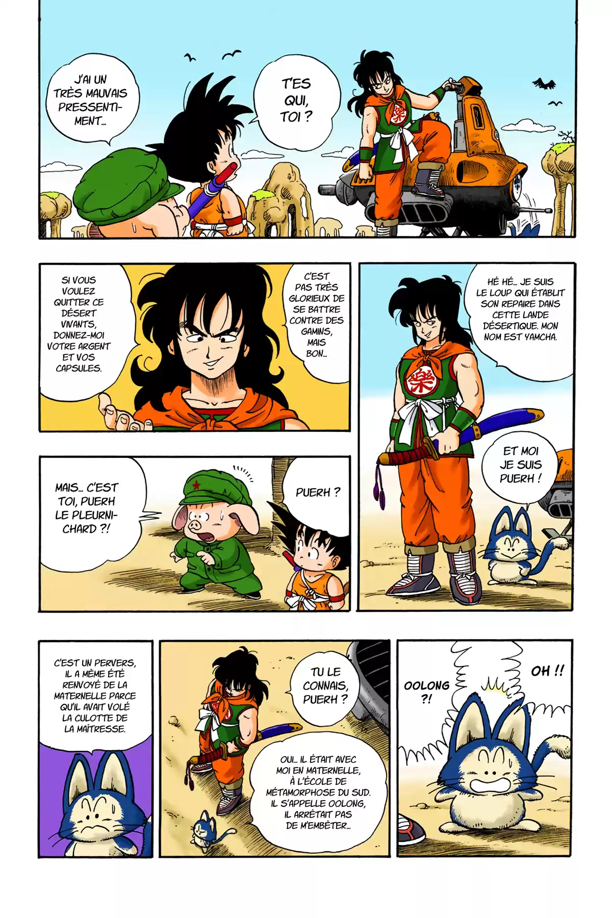 Dragon Ball Volume 1 page 133