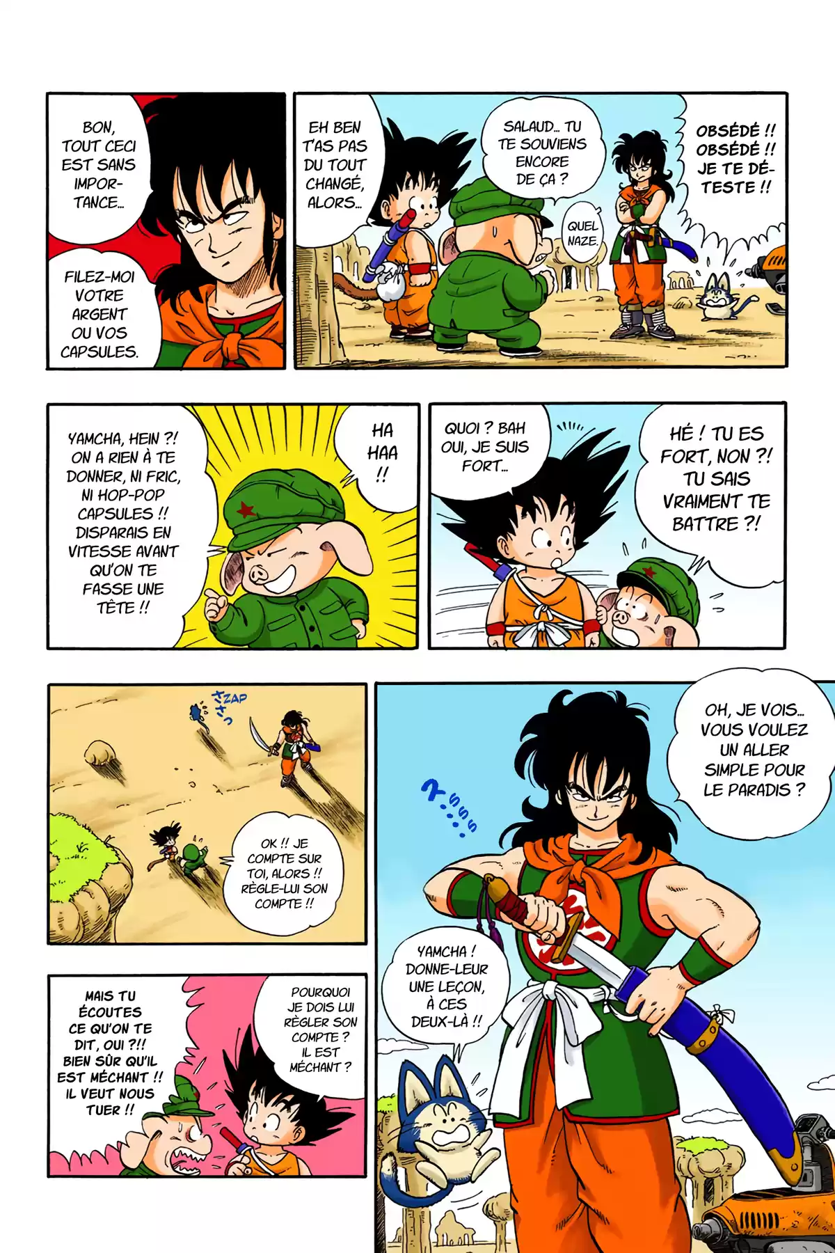 Dragon Ball Volume 1 page 134