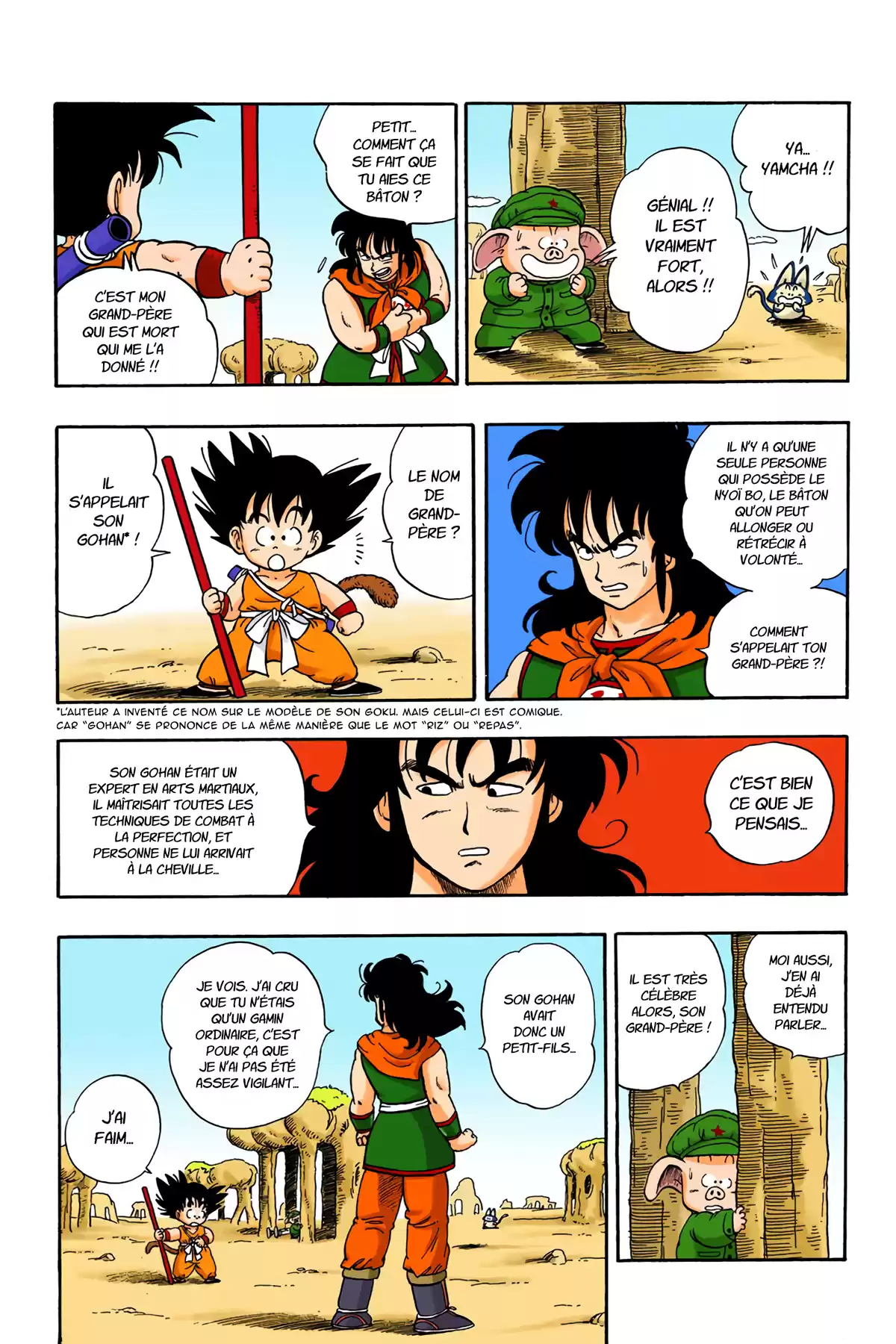 Dragon Ball Volume 1 page 137