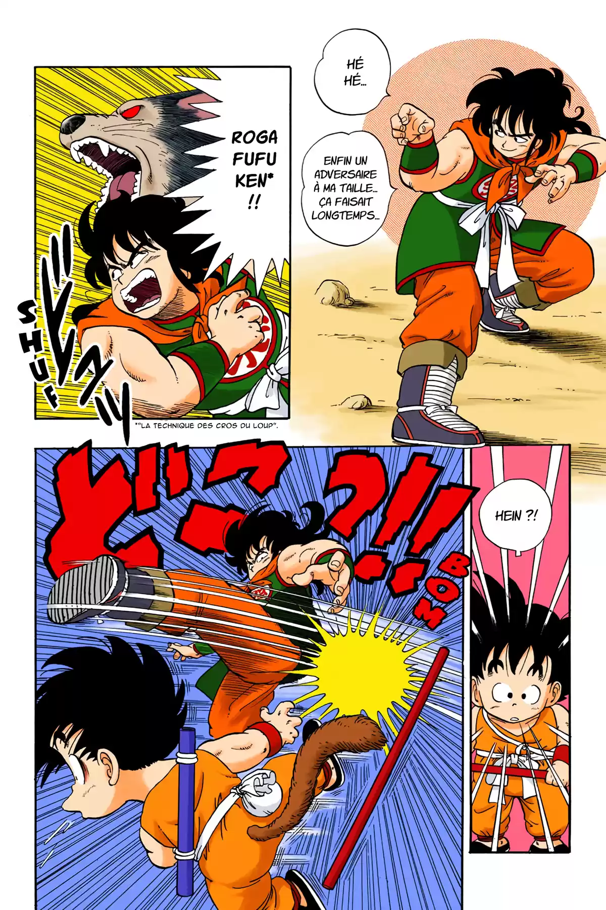 Dragon Ball Volume 1 page 138