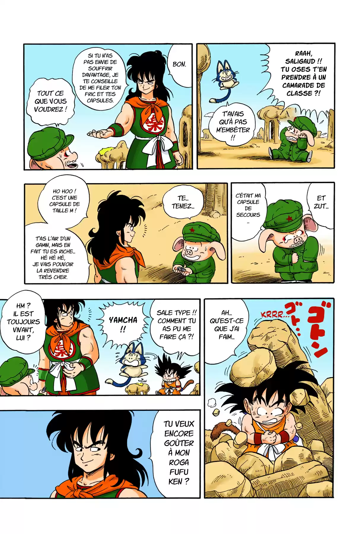Dragon Ball Volume 1 page 141
