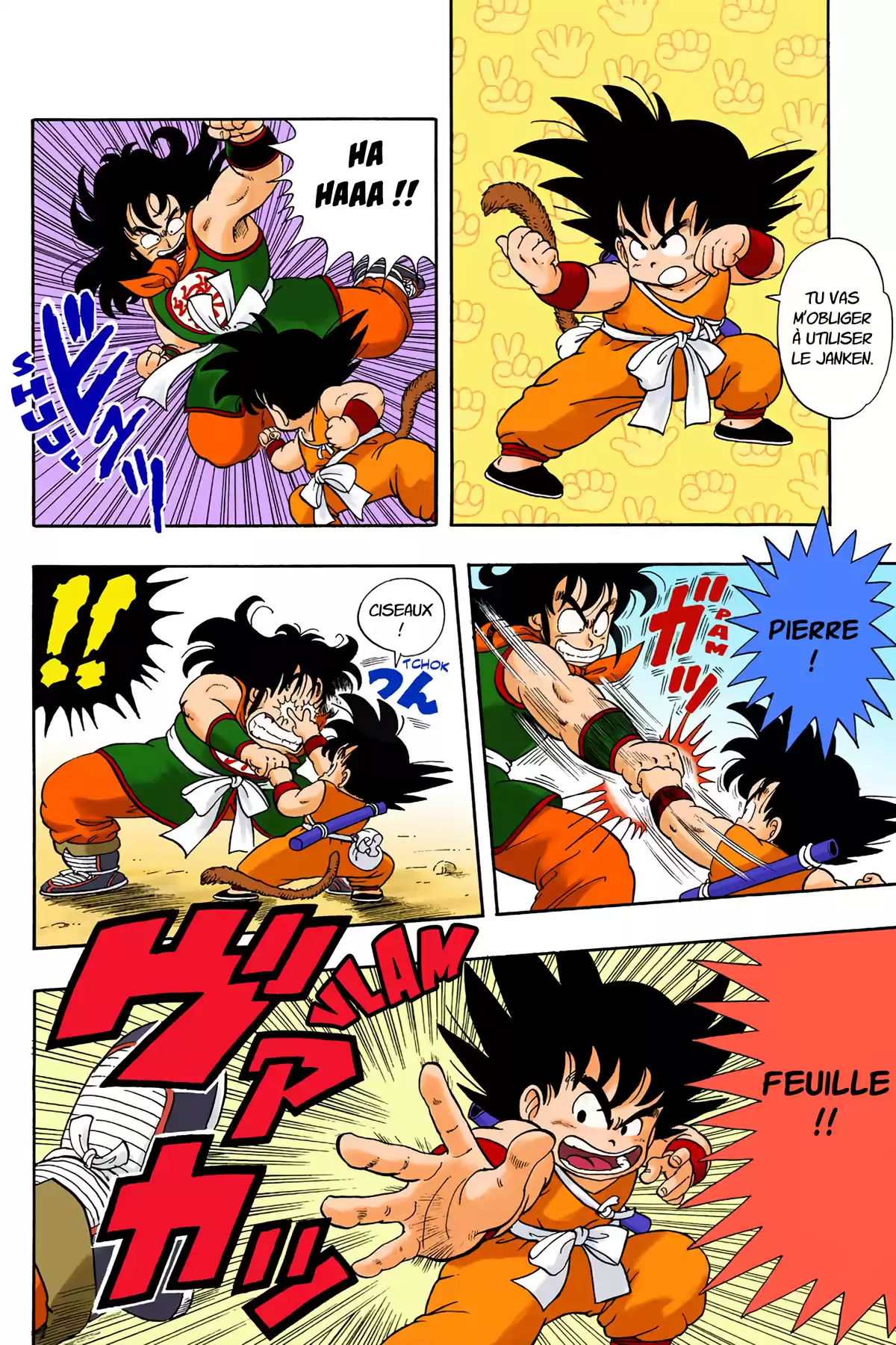Dragon Ball Volume 1 page 142