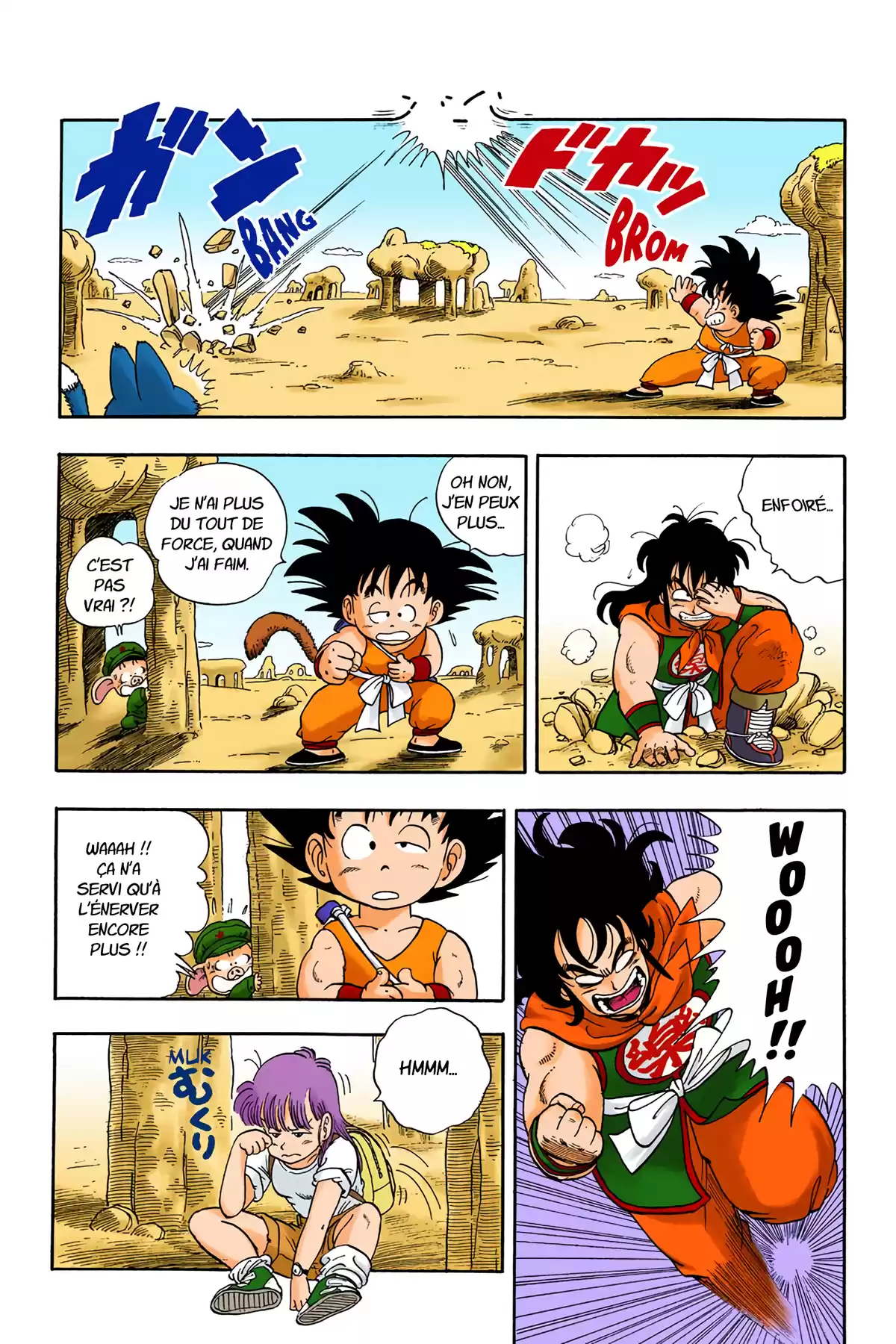 Dragon Ball Volume 1 page 143