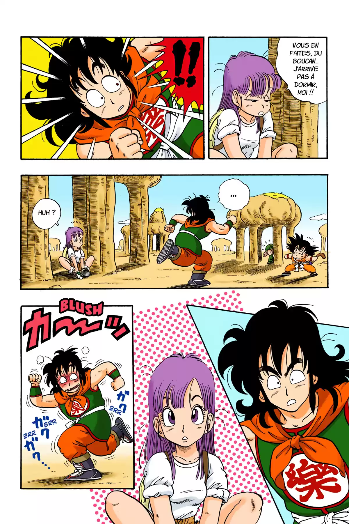 Dragon Ball Volume 1 page 144