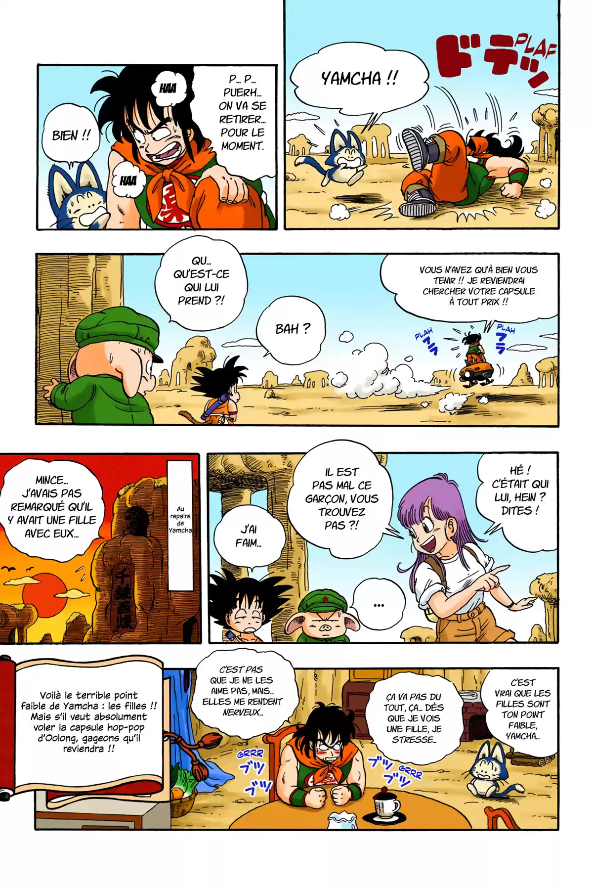 Dragon Ball Volume 1 page 145