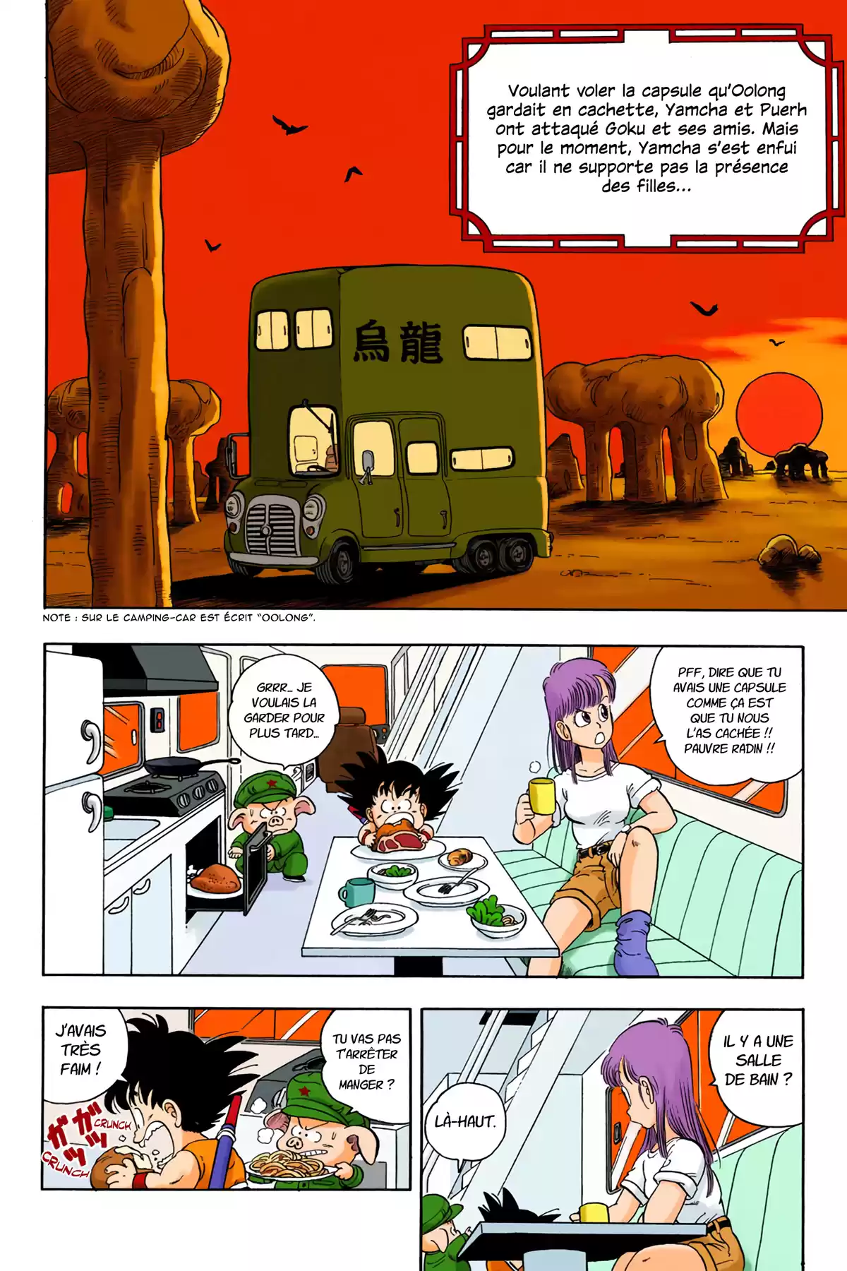 Dragon Ball Volume 1 page 148
