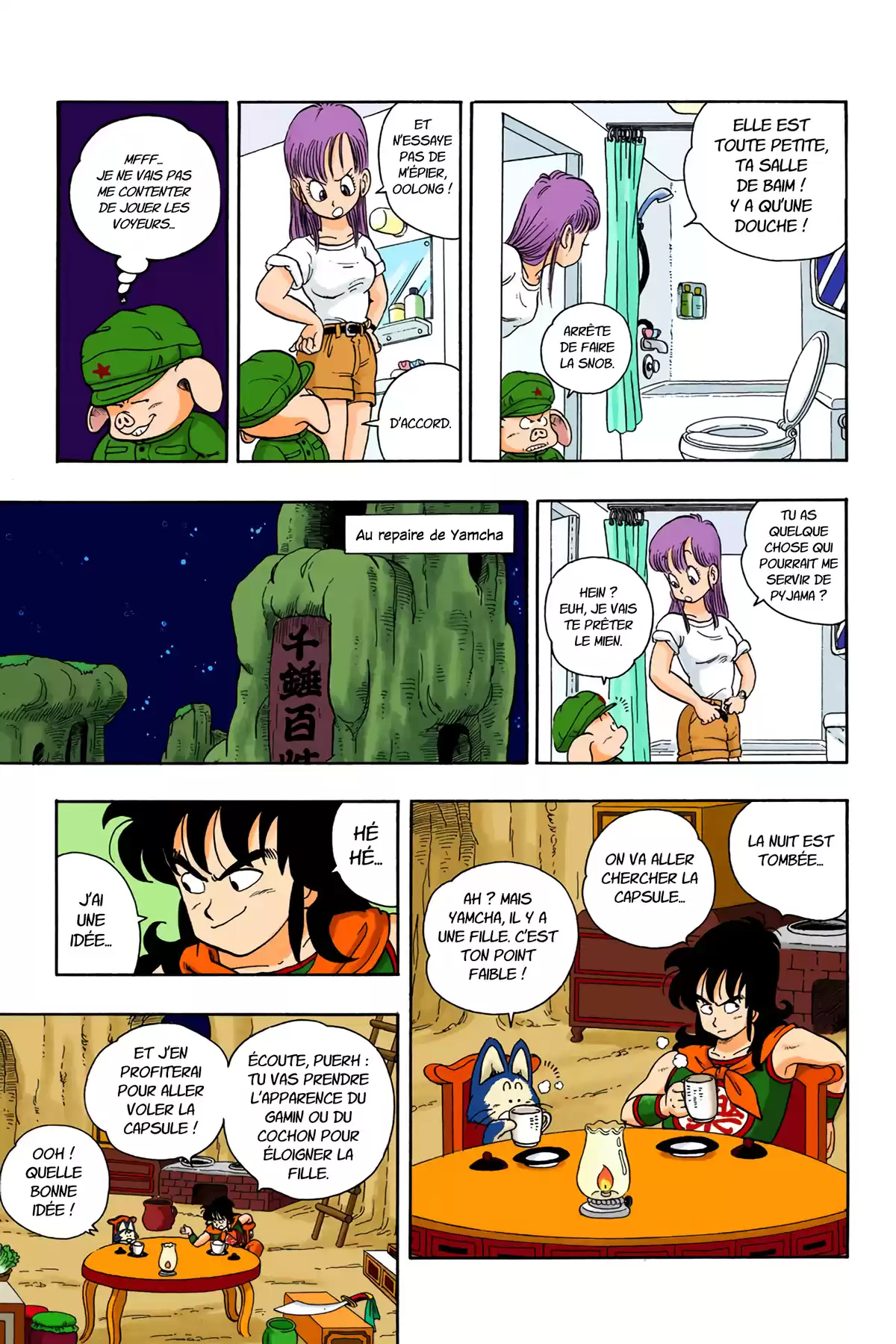 Dragon Ball Volume 1 page 149