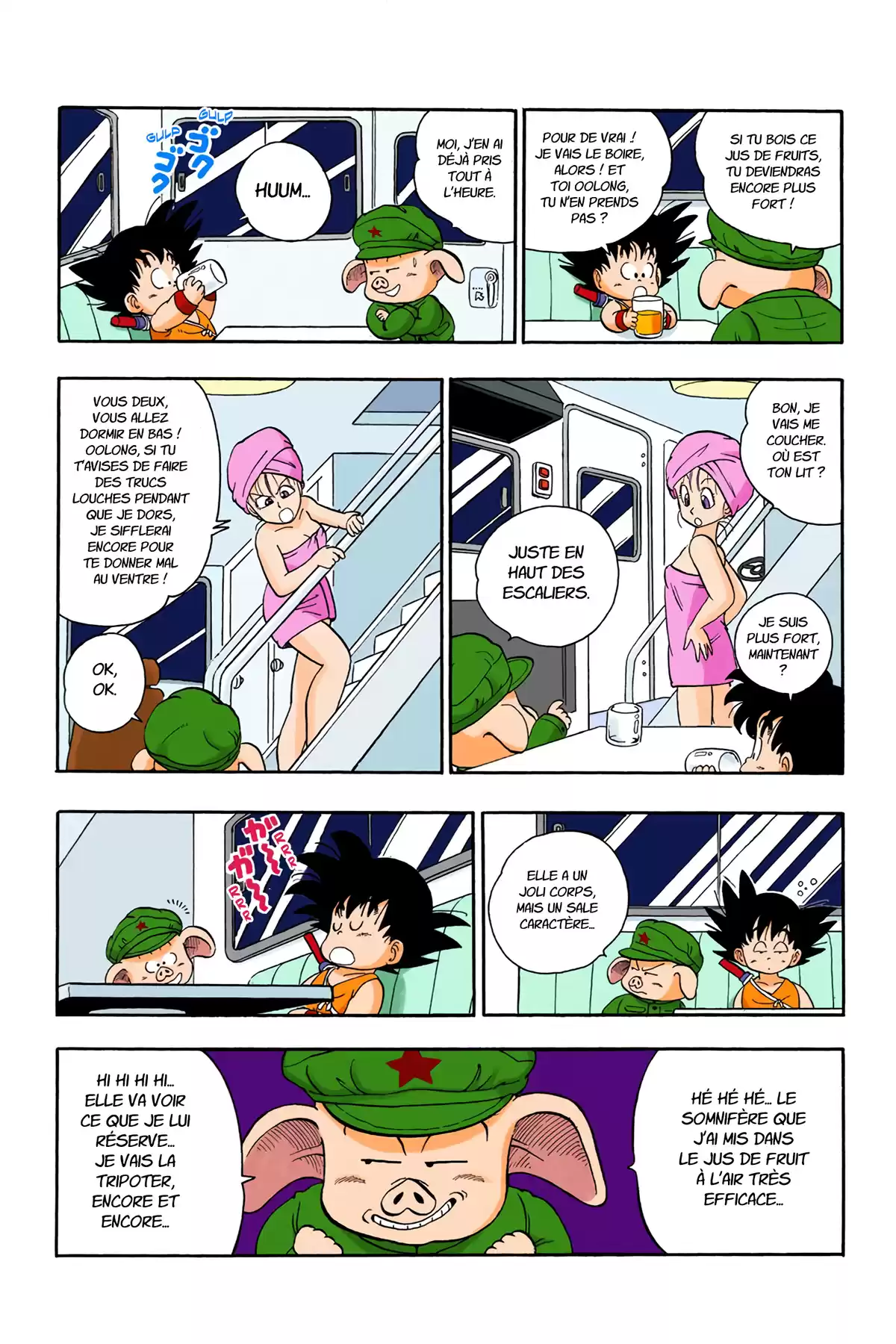 Dragon Ball Volume 1 page 156