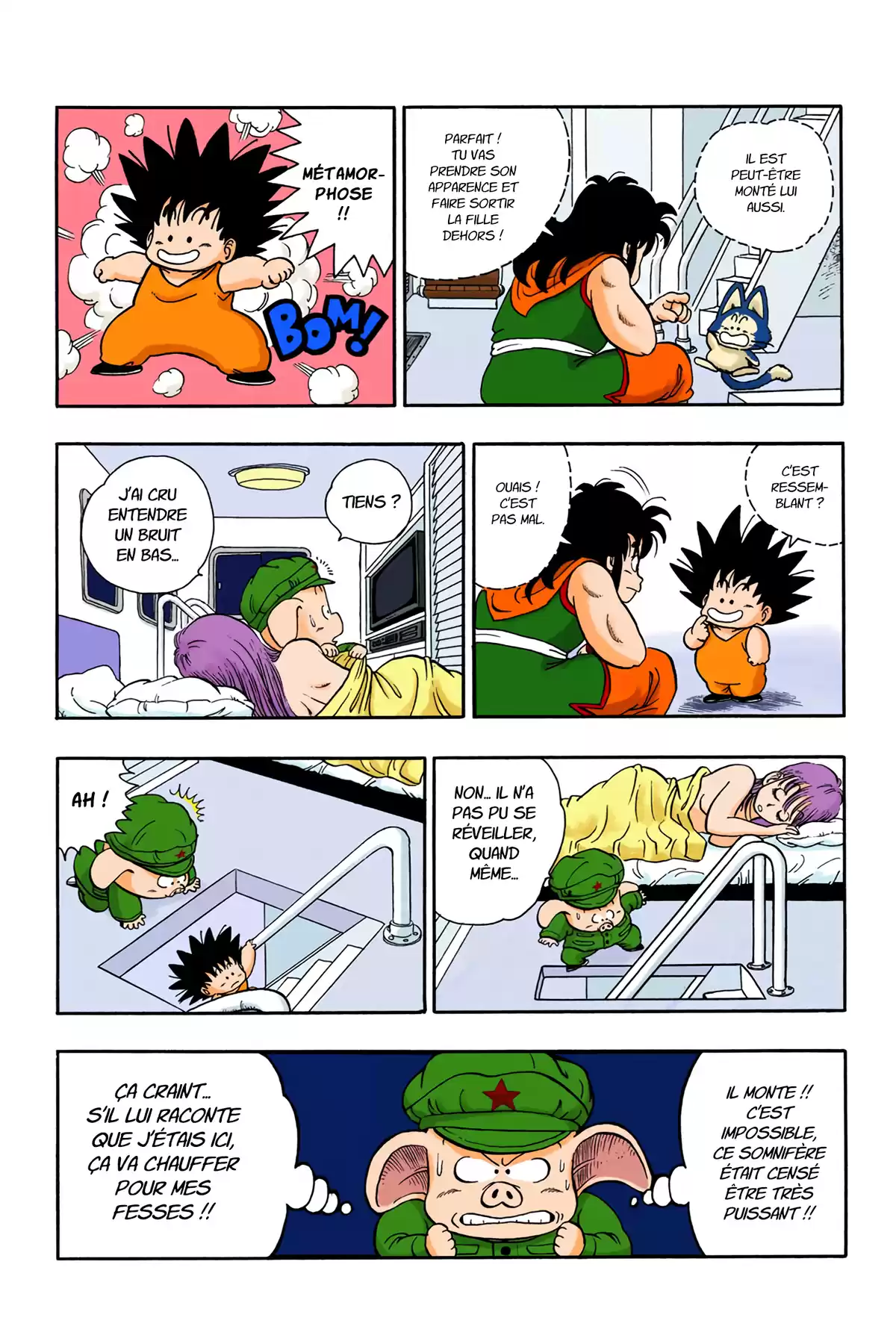 Dragon Ball Volume 1 page 158