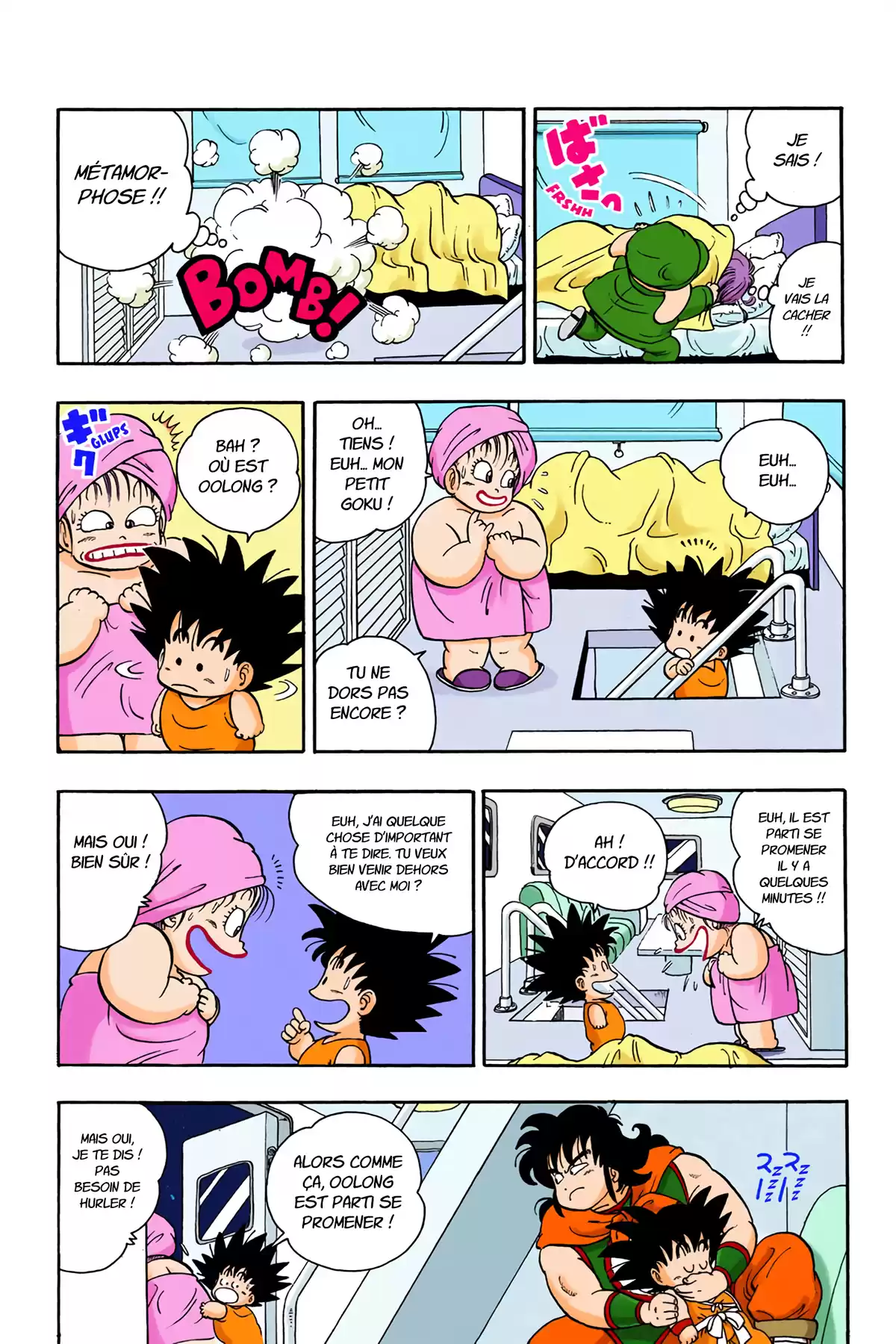 Dragon Ball Volume 1 page 159