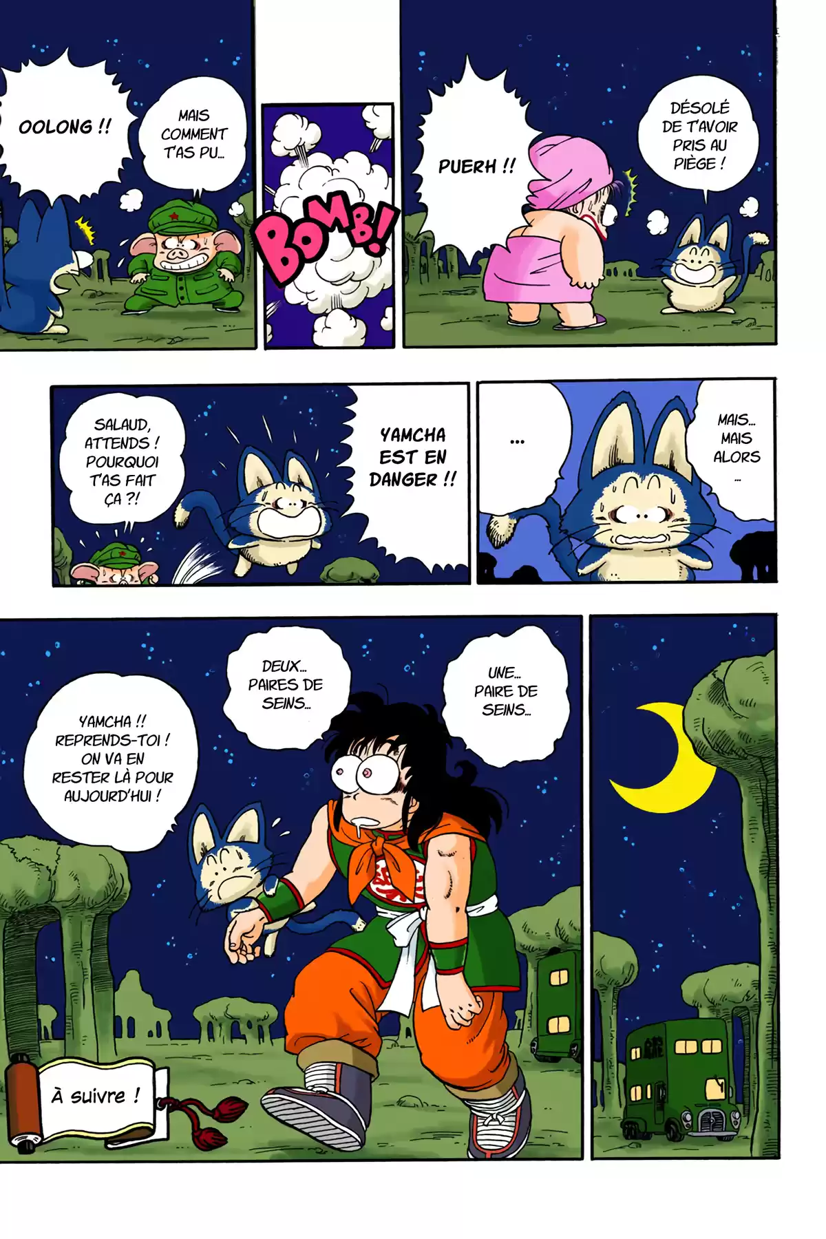 Dragon Ball Volume 1 page 161