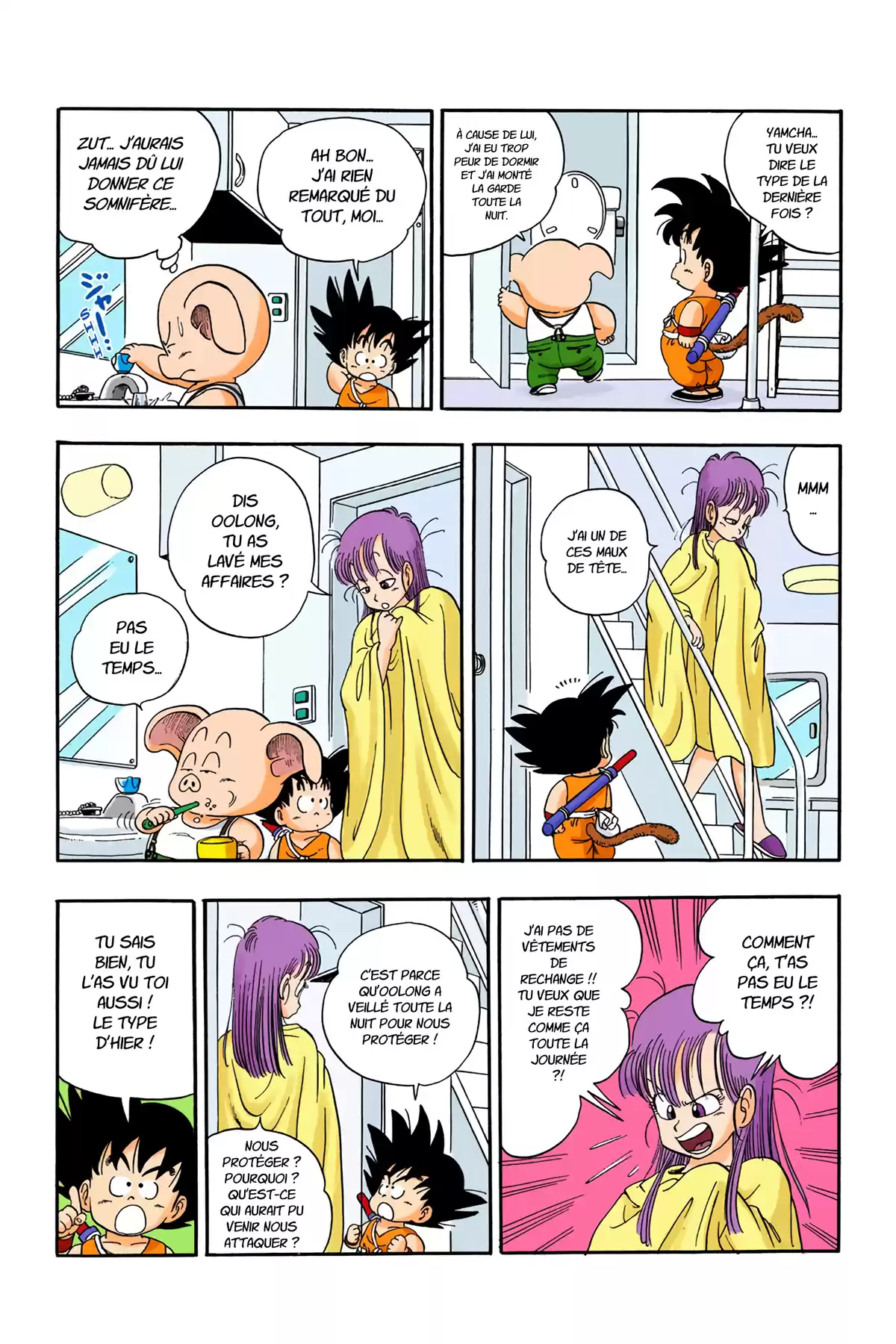 Dragon Ball Volume 1 page 165