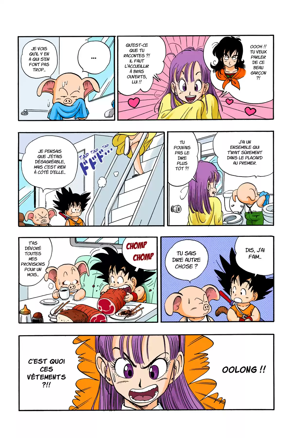 Dragon Ball Volume 1 page 166