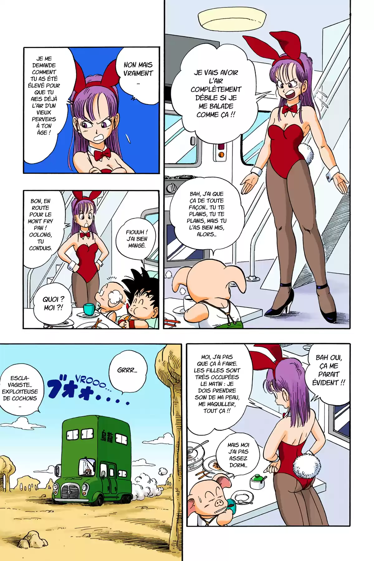 Dragon Ball Volume 1 page 167