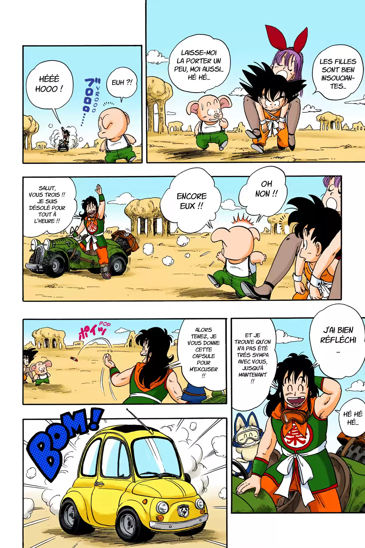 Dragon Ball Volume 1 page 176