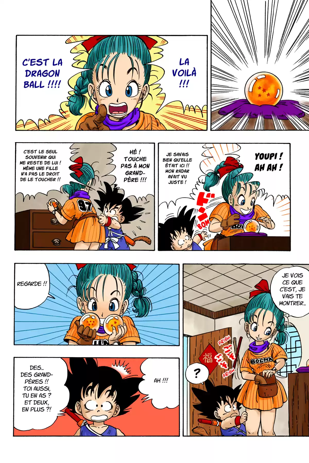 Dragon Ball Volume 1 page 18
