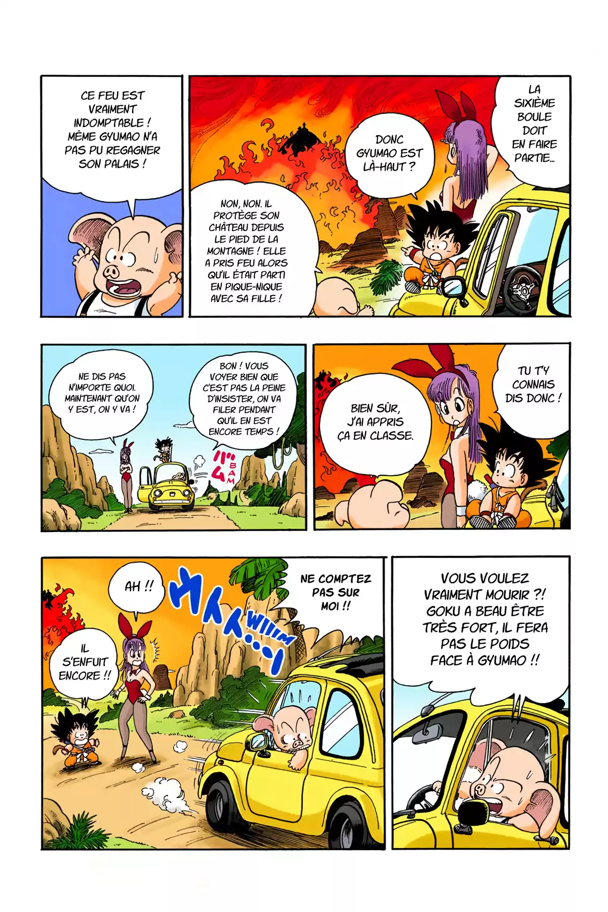 Dragon Ball Volume 1 page 182