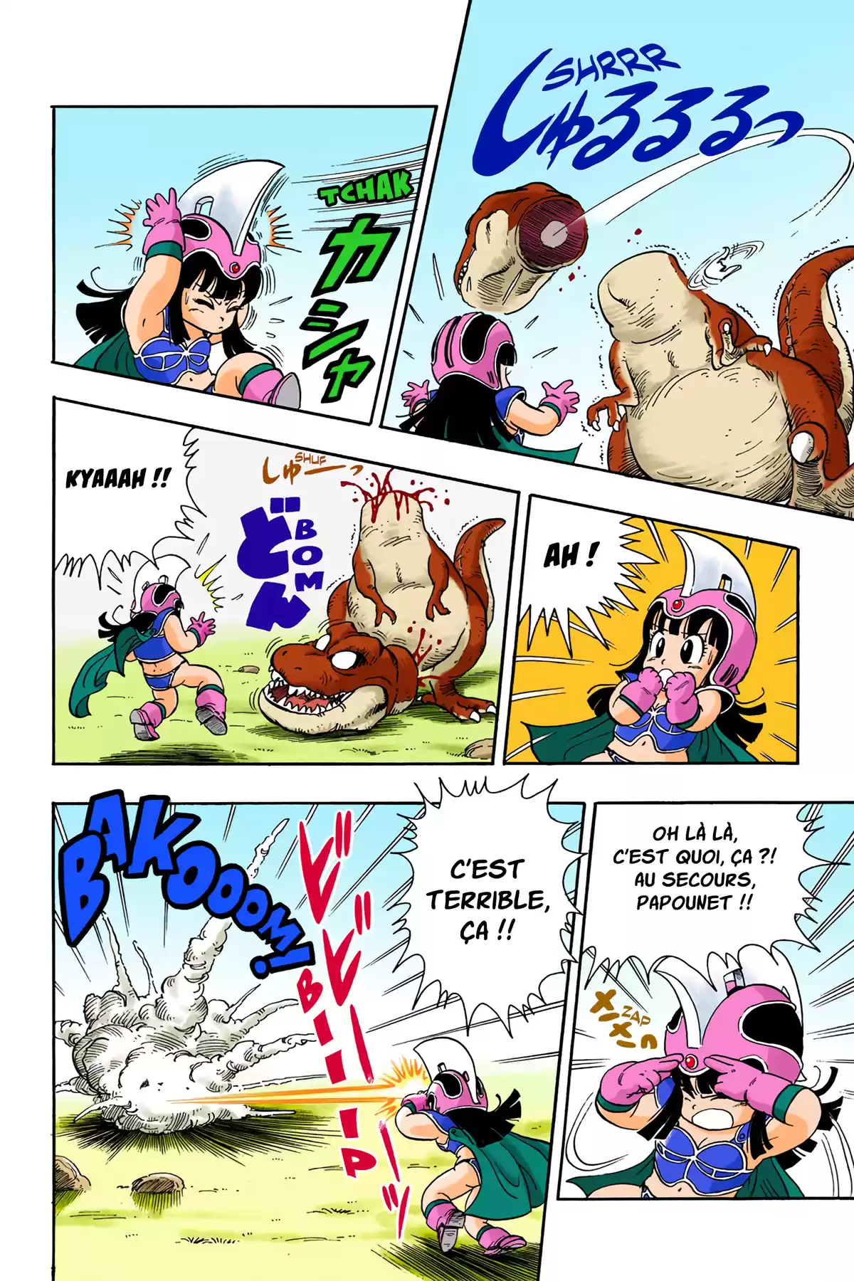 Dragon Ball Volume 1 page 186