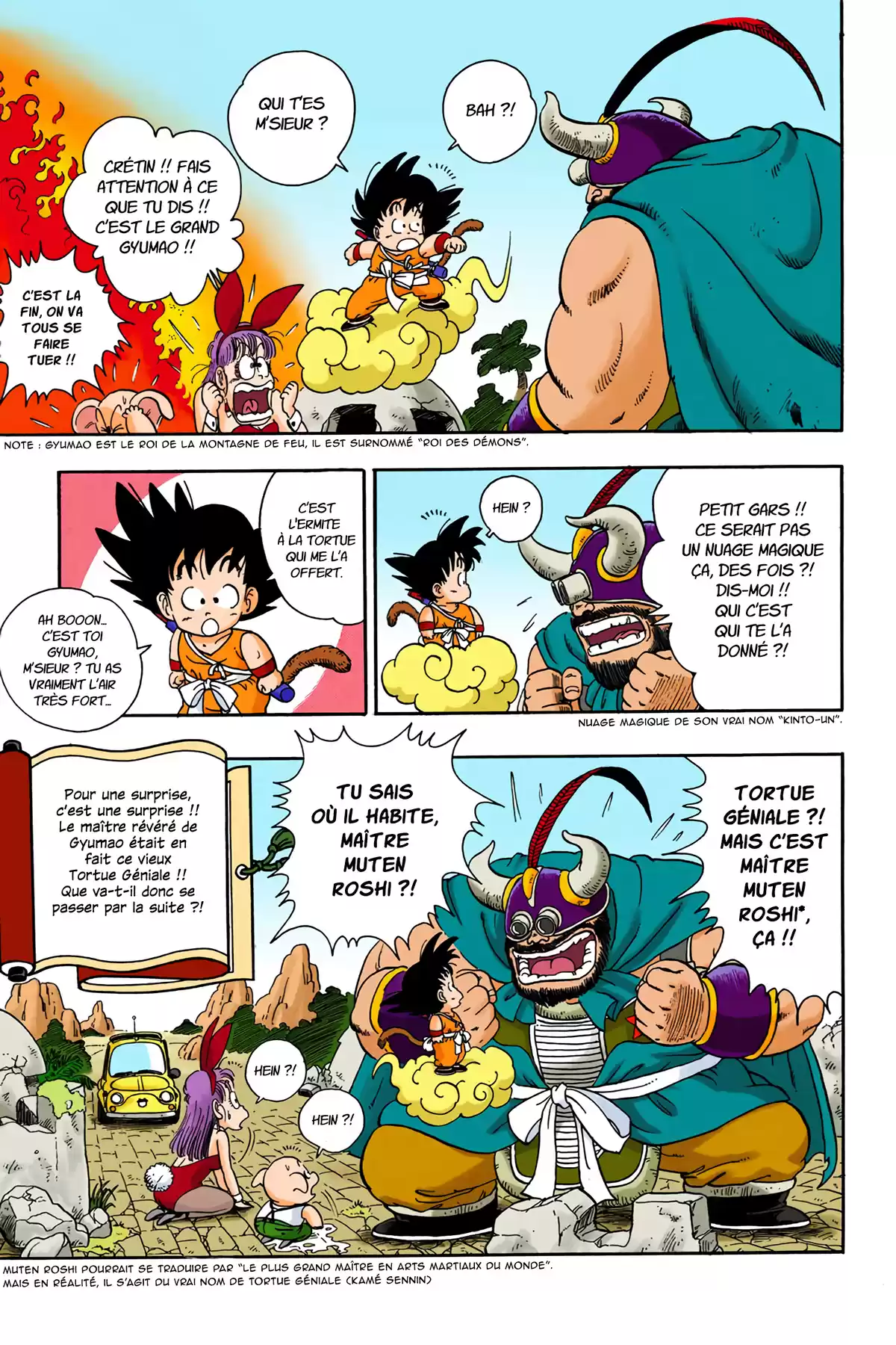 Dragon Ball Volume 1 page 193