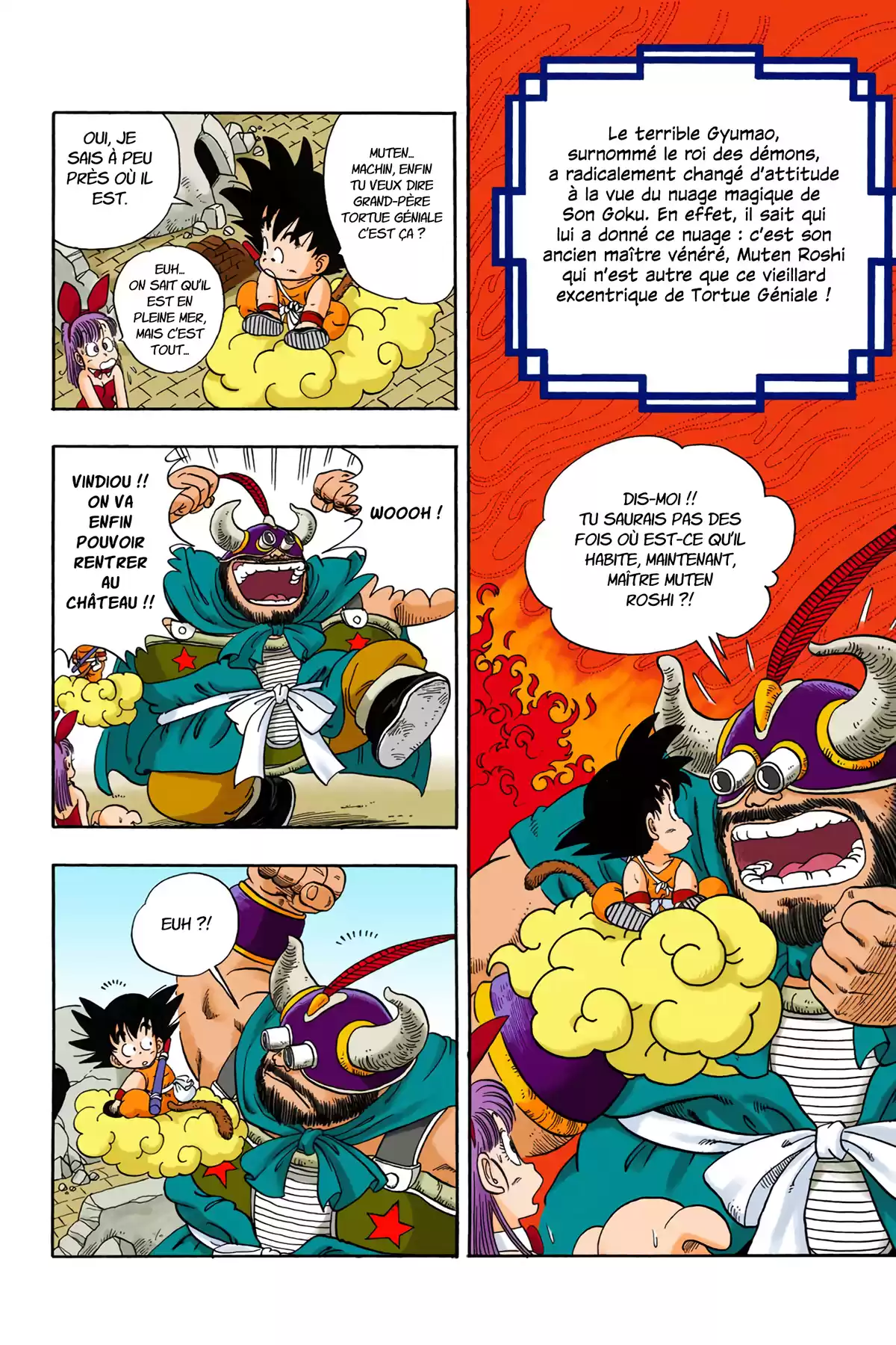 Dragon Ball Volume 1 page 196