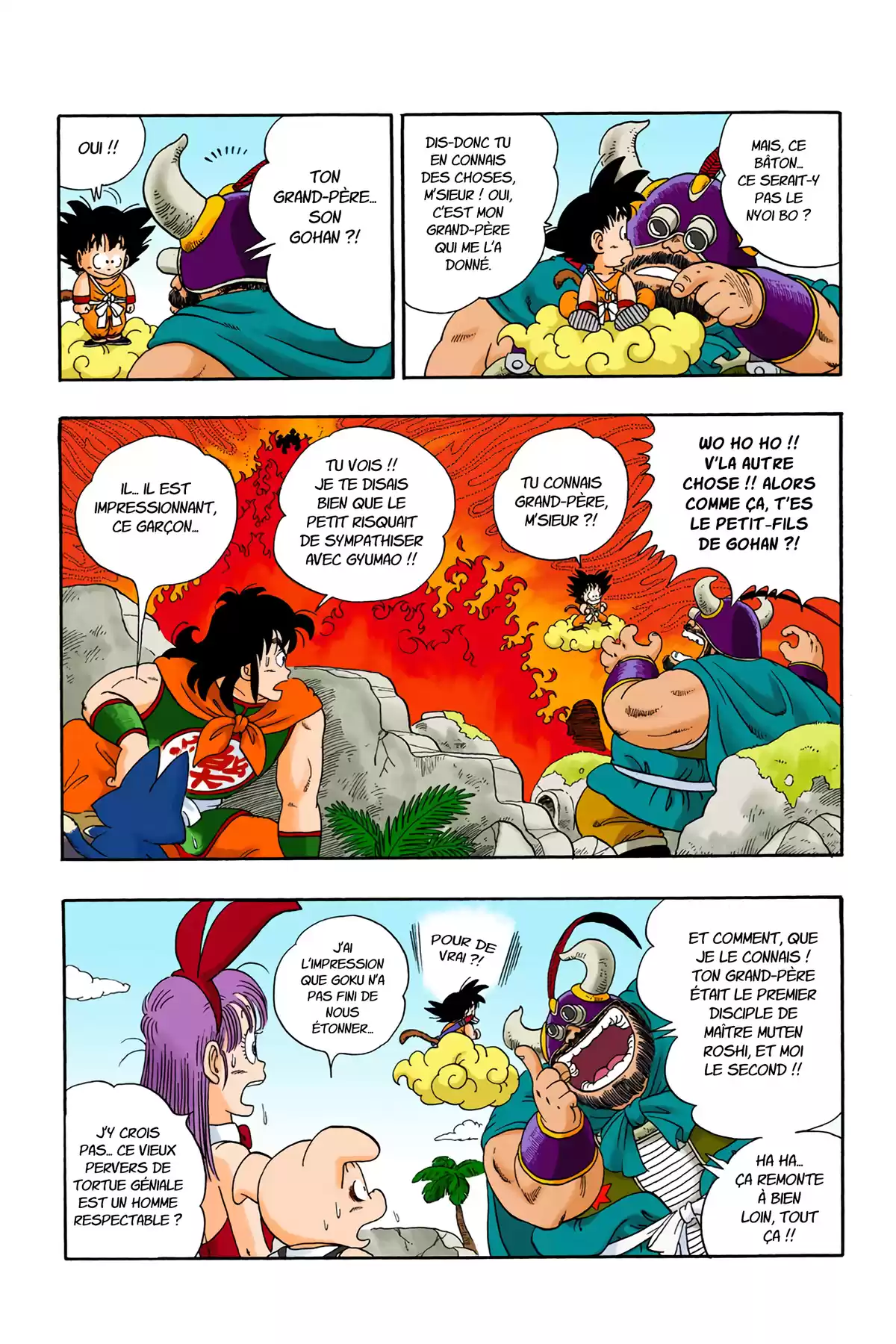 Dragon Ball Volume 1 page 197