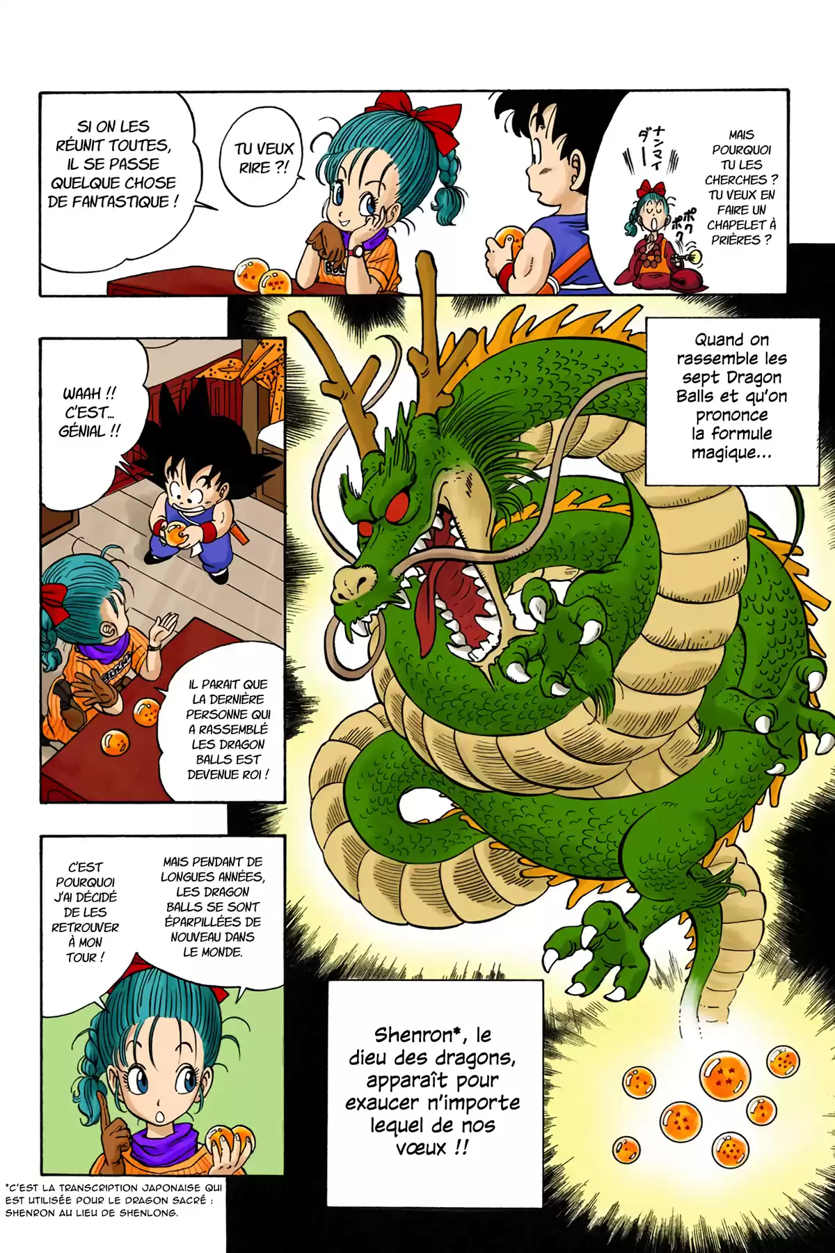 Dragon Ball Volume 1 page 20