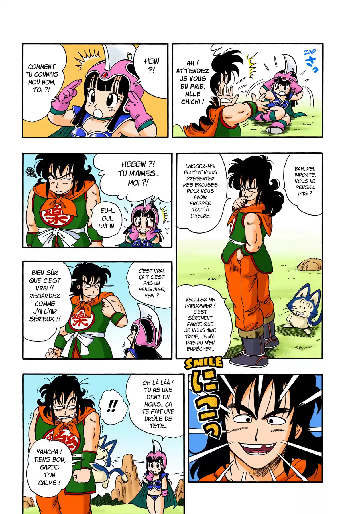 Dragon Ball Volume 1 page 201