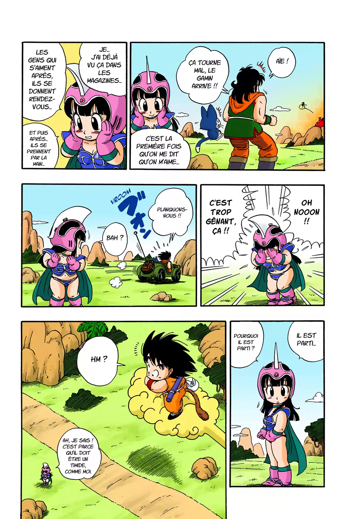 Dragon Ball Volume 1 page 202