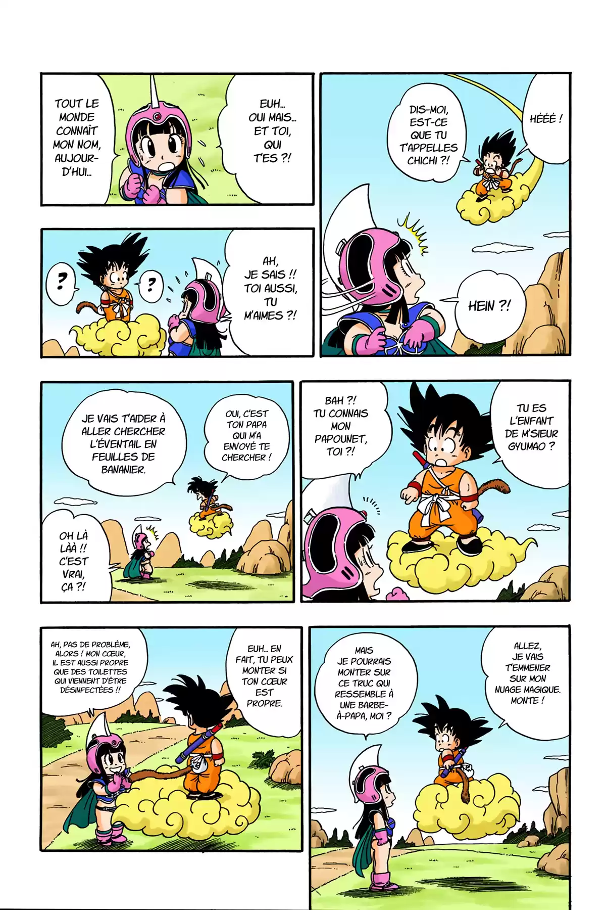 Dragon Ball Volume 1 page 203