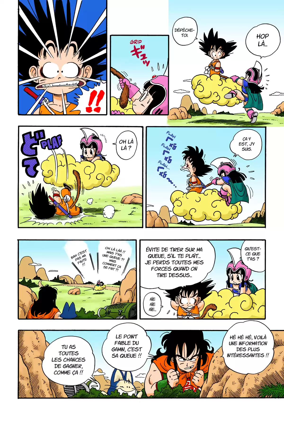 Dragon Ball Volume 1 page 204