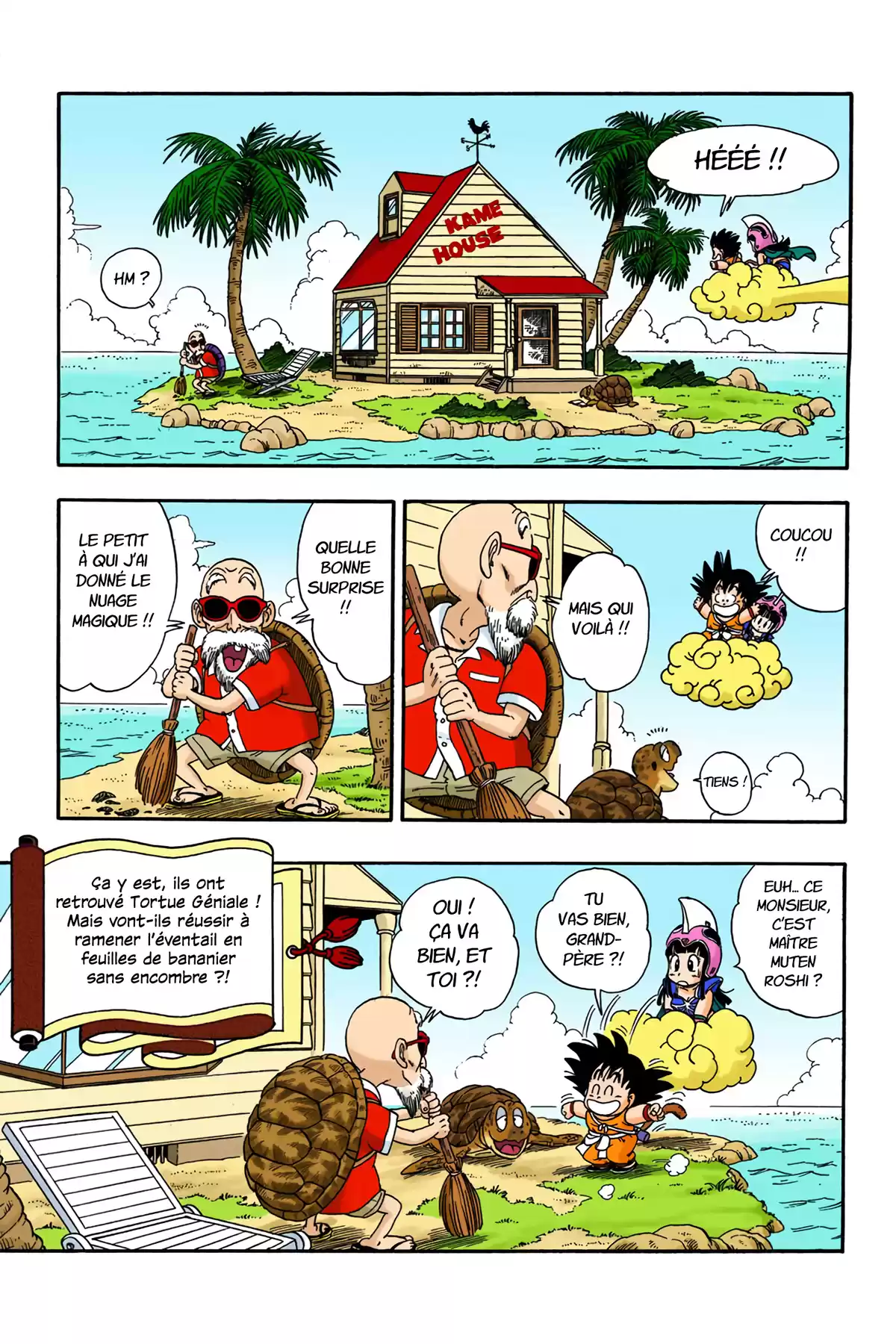 Dragon Ball Volume 1 page 209