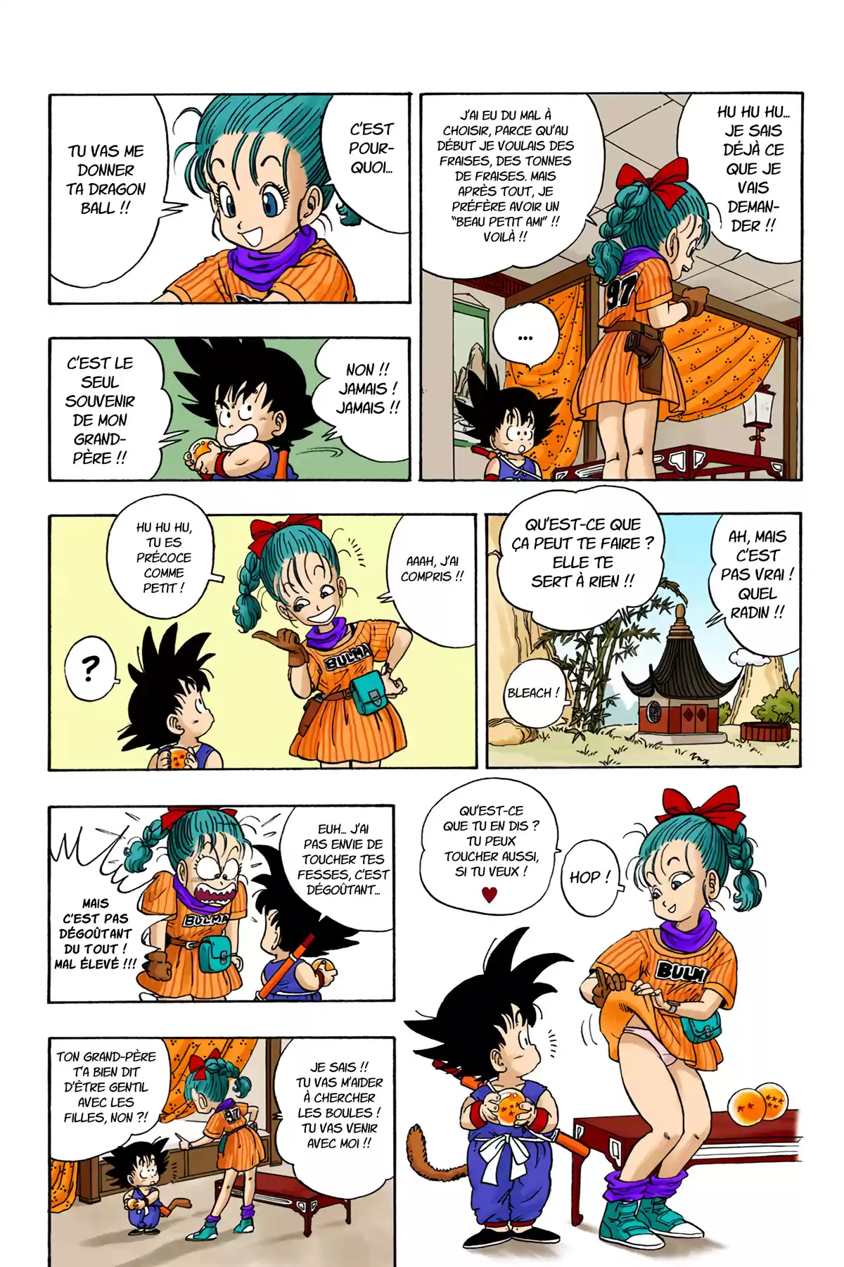 Dragon Ball Volume 1 page 21