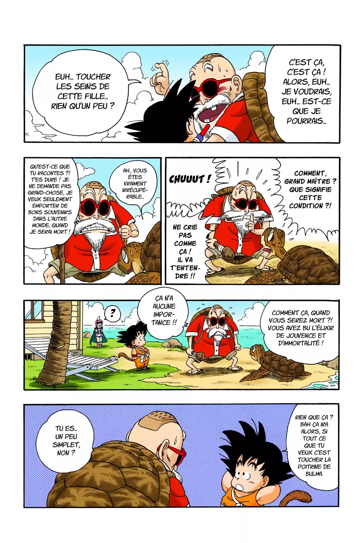 Dragon Ball Volume 1 page 216