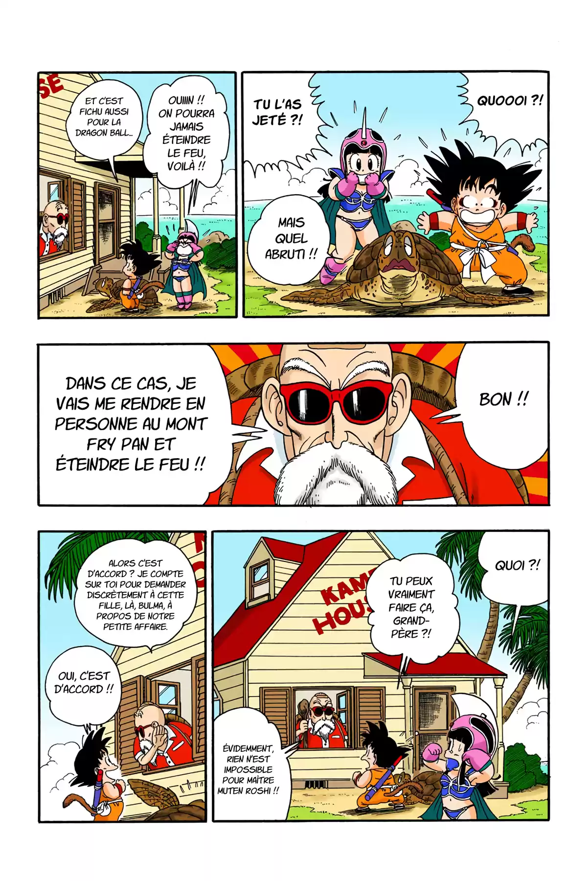Dragon Ball Volume 1 page 218